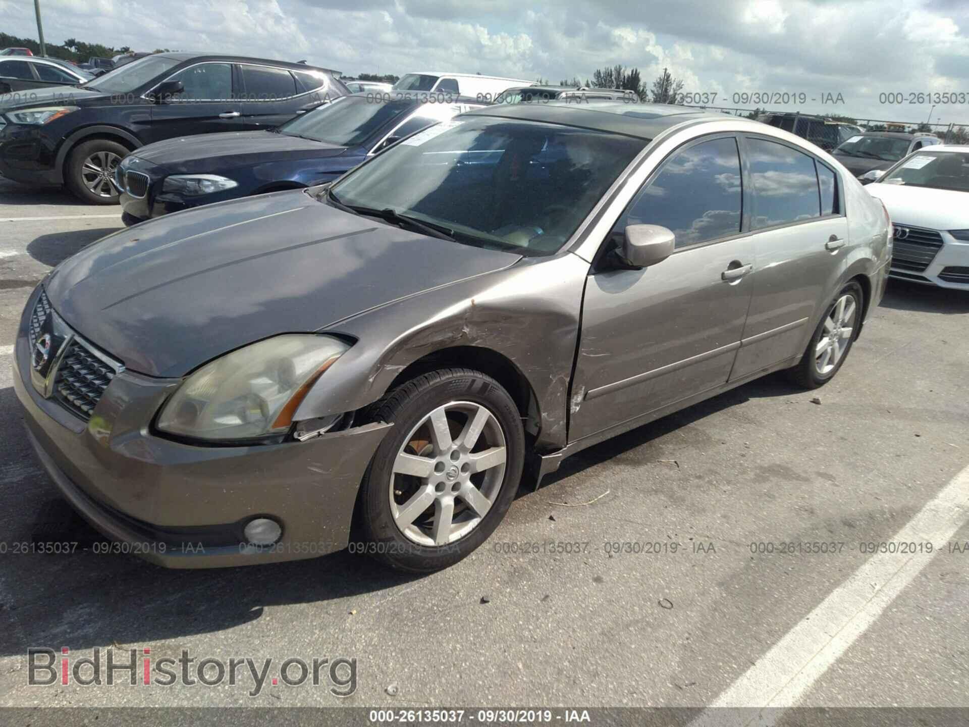 2006 NISSAN MAXIMA - VIN: 1N4BA41E26C851480 - Фото 2