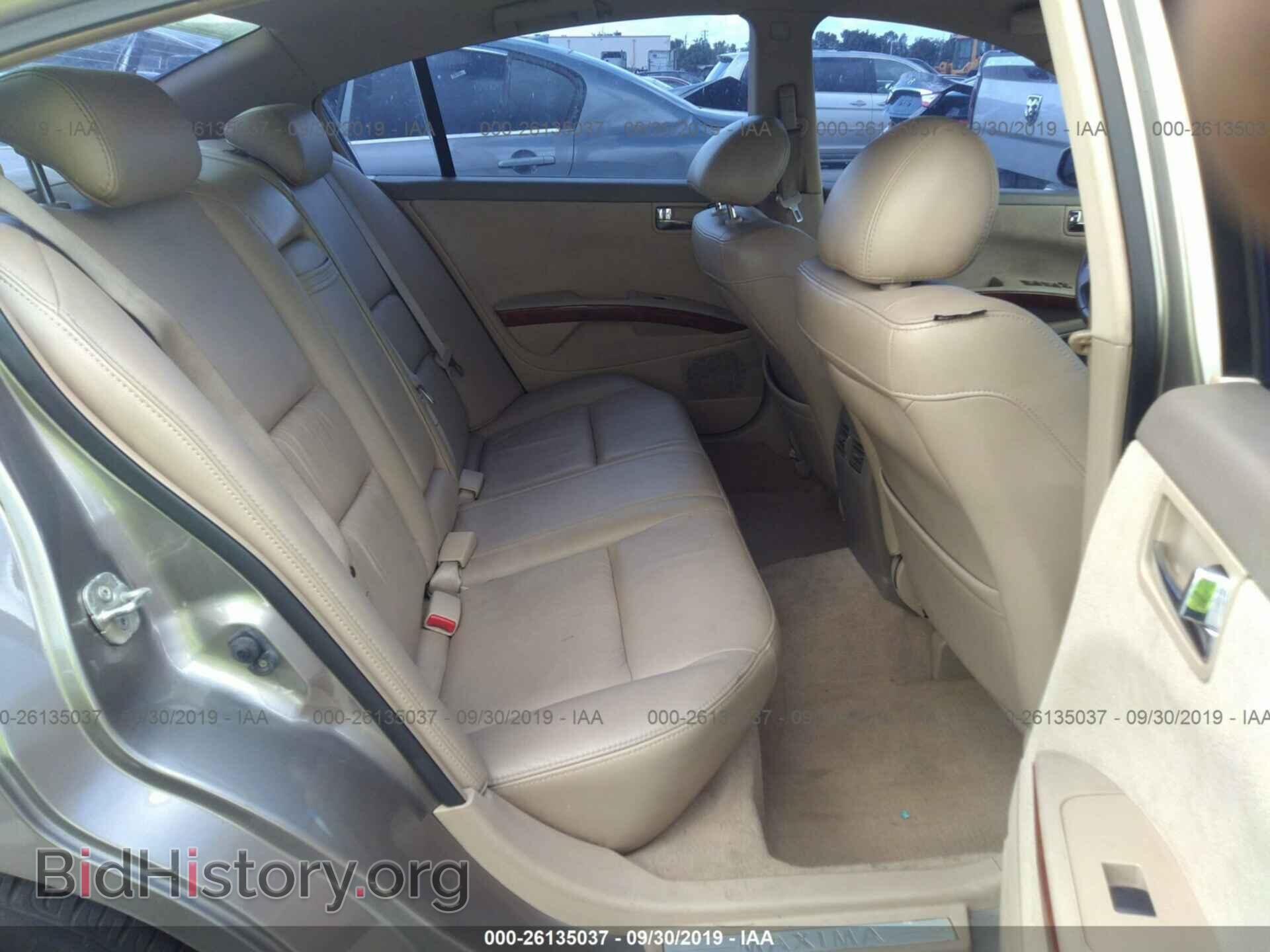 2006 NISSAN MAXIMA - VIN: 1N4BA41E26C851480 - Фото 8