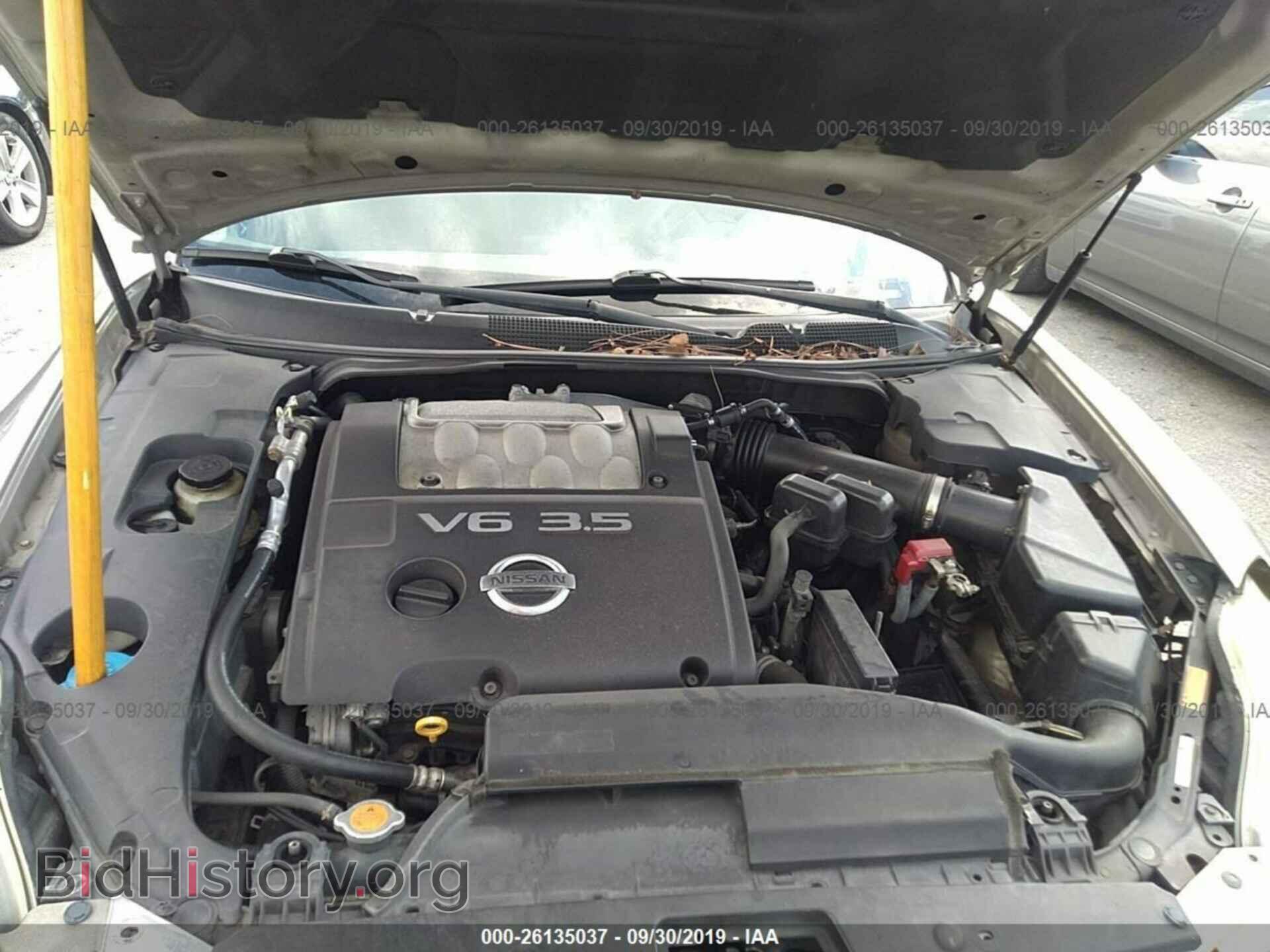 2006 NISSAN MAXIMA - VIN: 1N4BA41E26C851480 - Фото 10