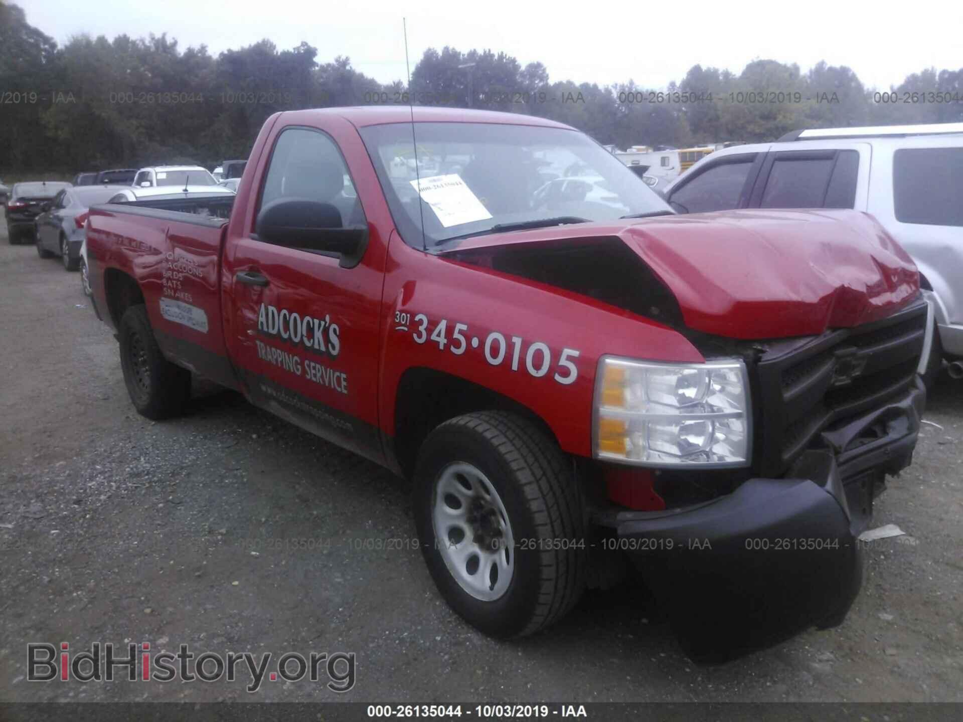Фотография 1GCNCPEA2BZ358934 - CHEVROLET SILVERADO 2011