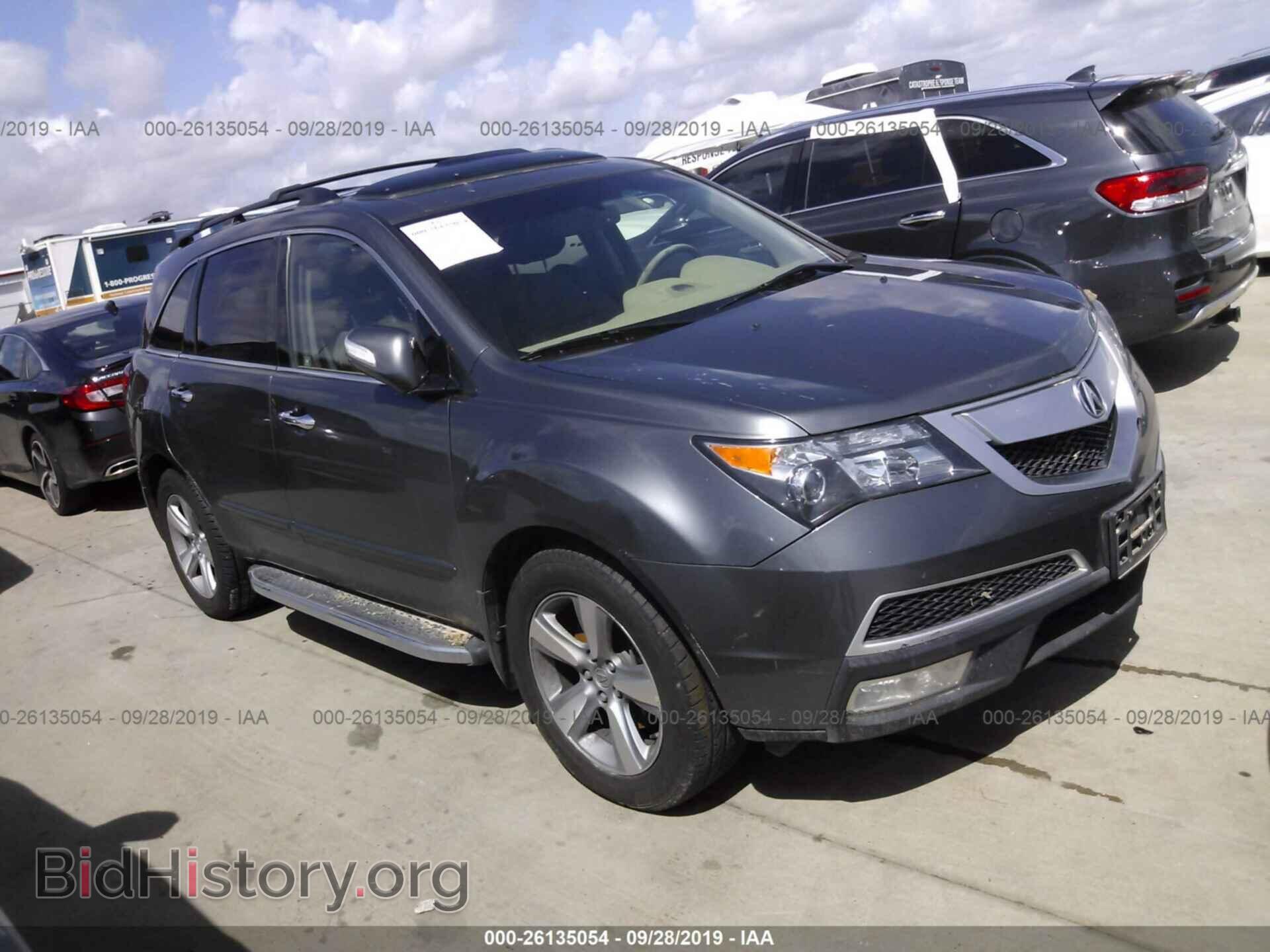 Фотография 2HNYD2H36CH542988 - ACURA MDX 2012