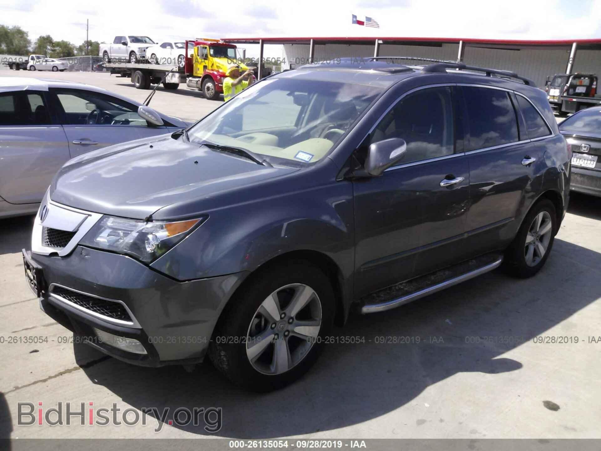 2012 ACURA MDX - VIN: 2HNYD2H36CH542988 - Фото 2