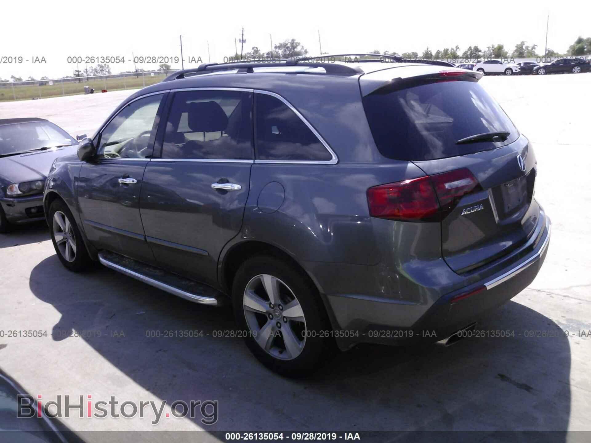 2012 ACURA MDX - VIN: 2HNYD2H36CH542988 - Фото 3