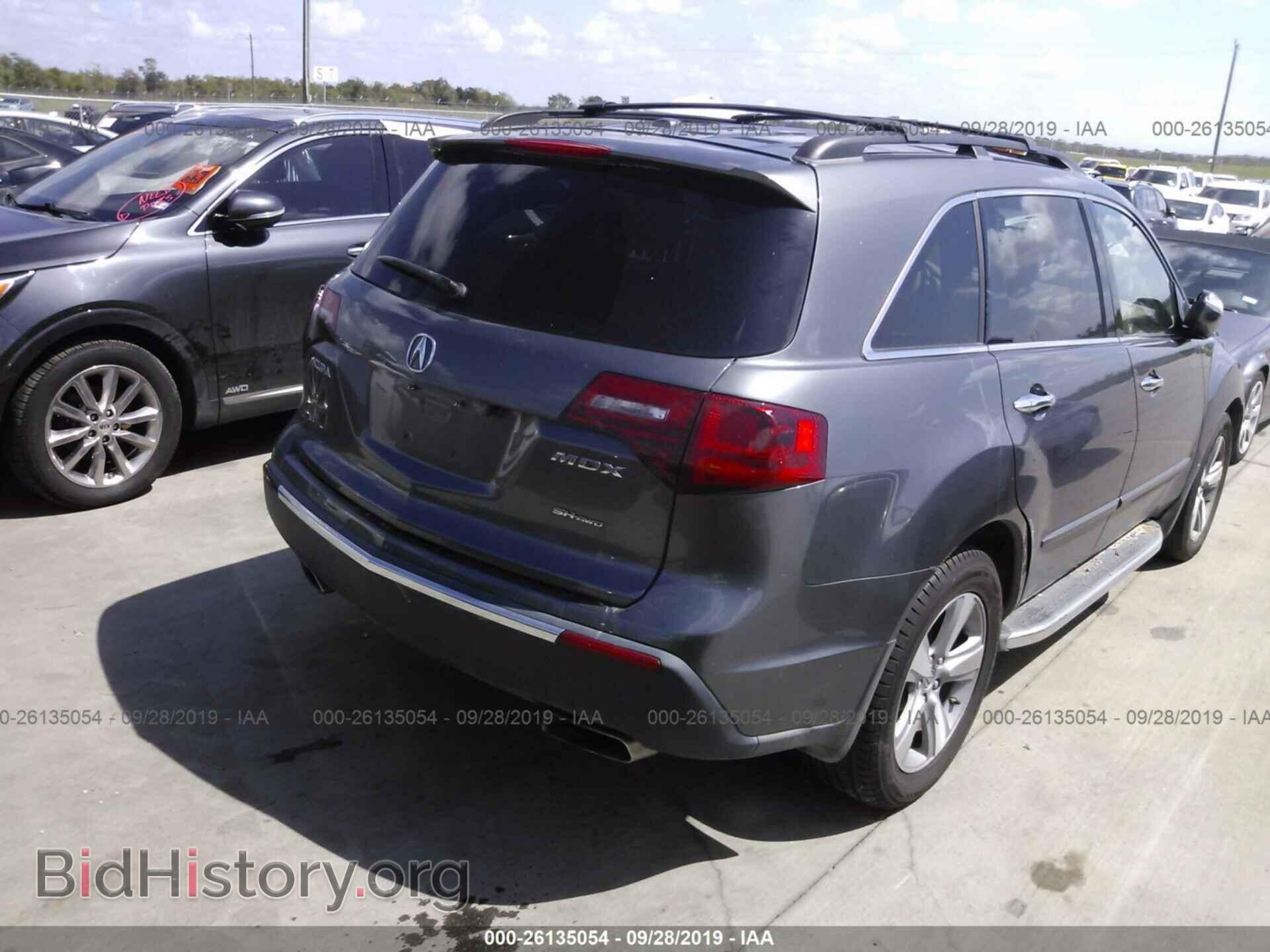 2012 ACURA MDX - VIN: 2HNYD2H36CH542988 - Фото 4