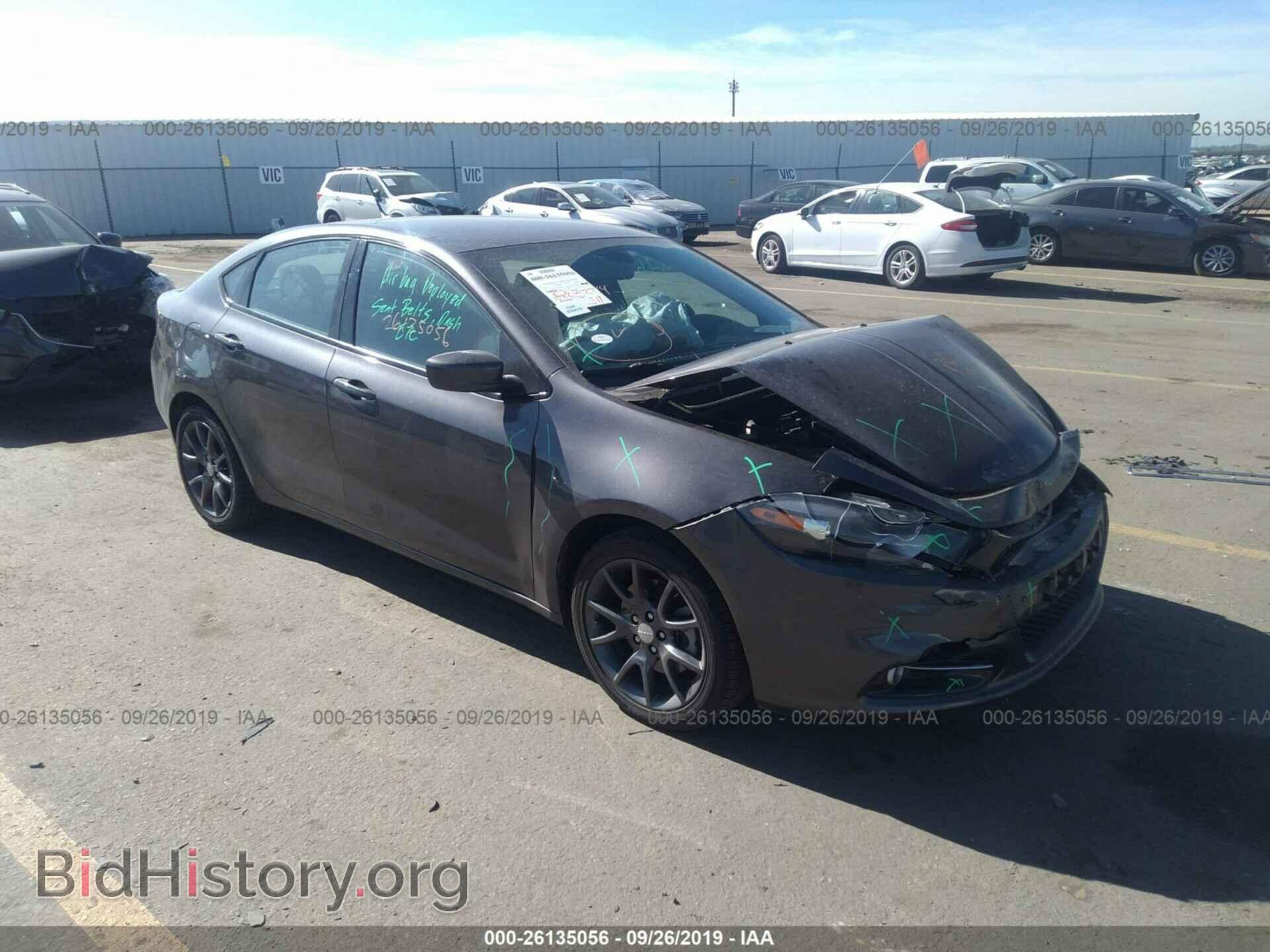 Фотография 1C3CDFBB6GD540723 - DODGE DART 2016