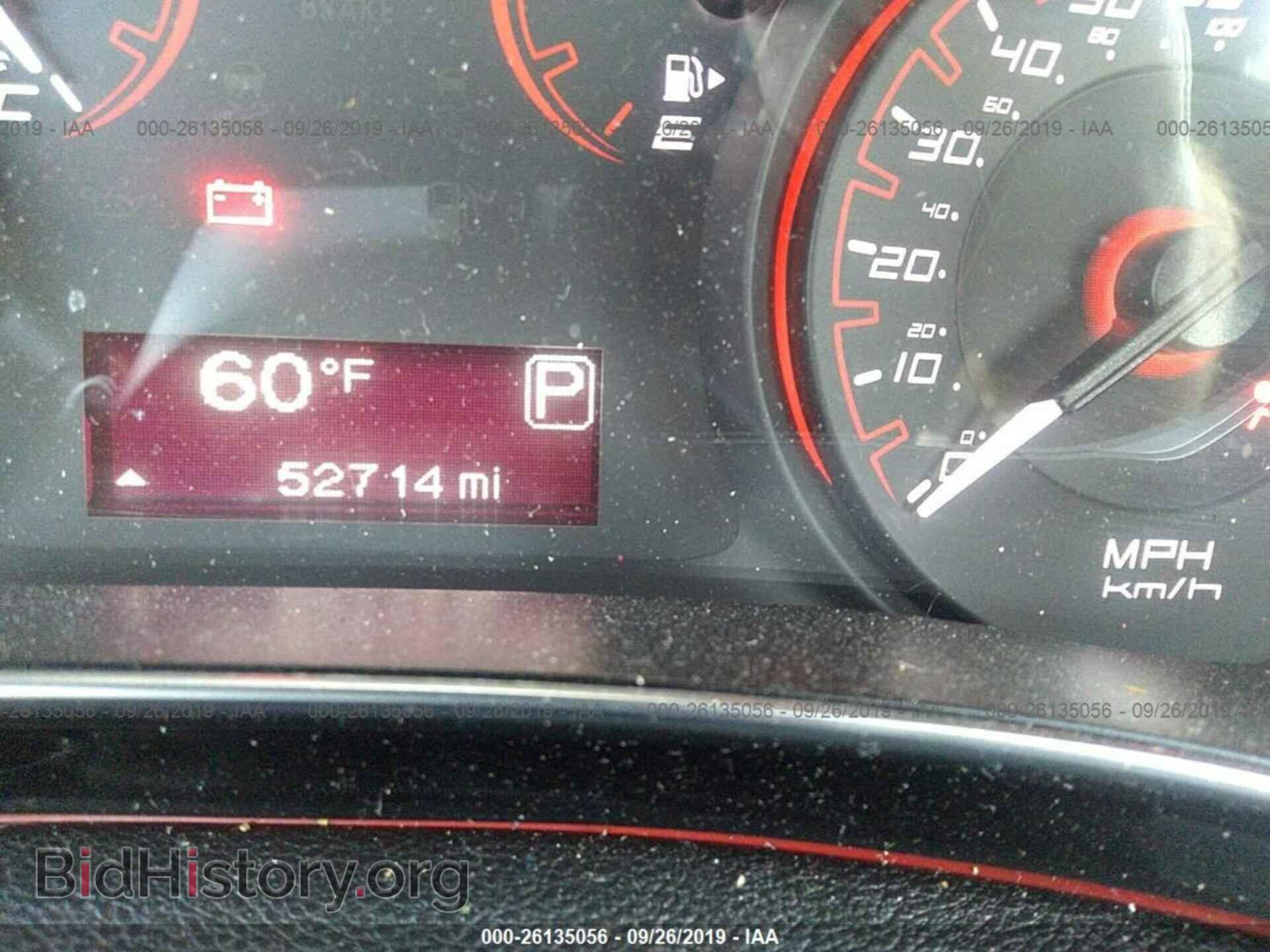 2016 DODGE DART - VIN: 1C3CDFBB6GD540723 - Фото 7