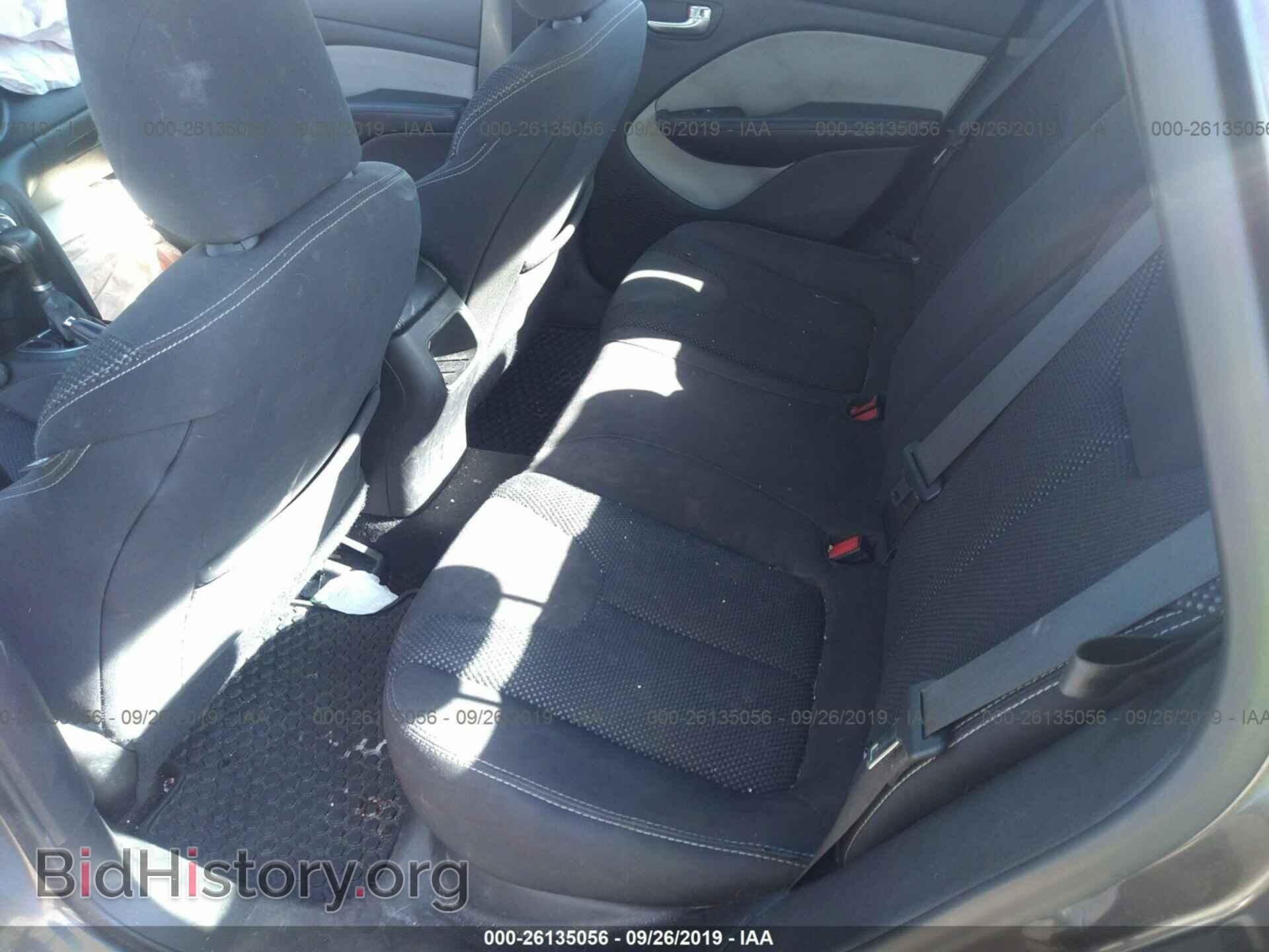 2016 DODGE DART - VIN: 1C3CDFBB6GD540723 - Фото 8
