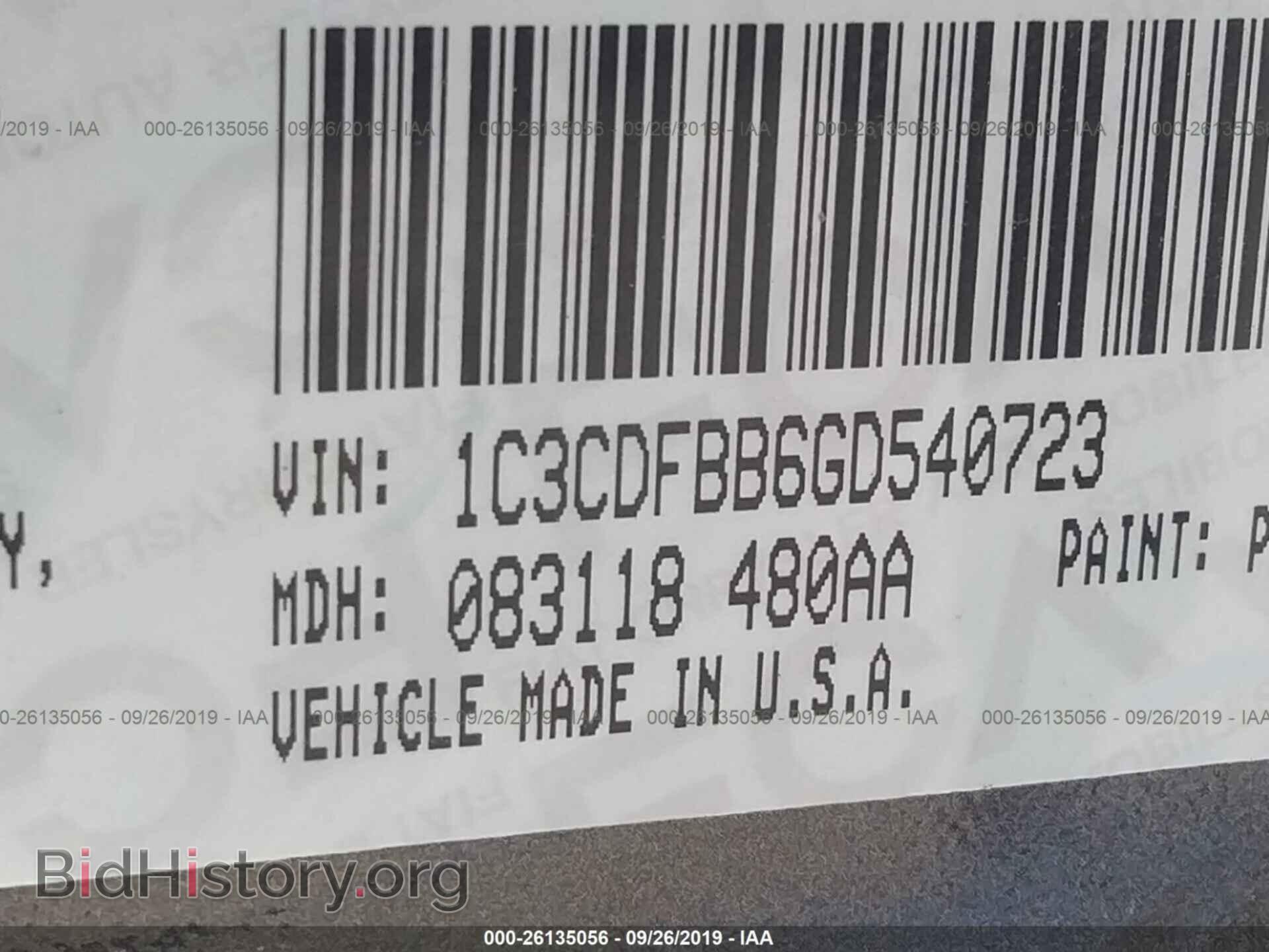 2016 DODGE DART - VIN: 1C3CDFBB6GD540723 - Фото 9