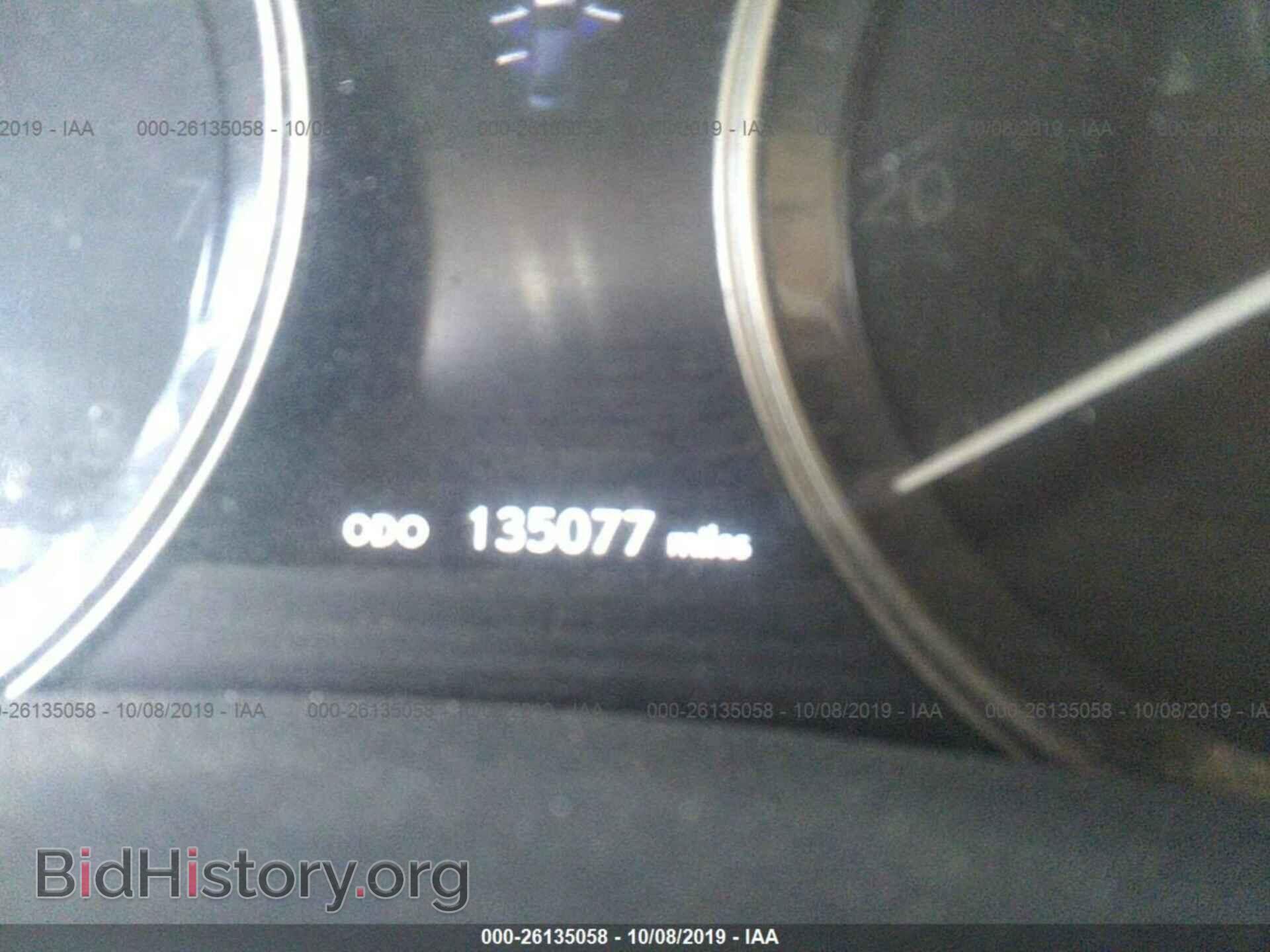 2013 LEXUS GS - VIN: JTHBE1BLXD5008508 - Фото 7
