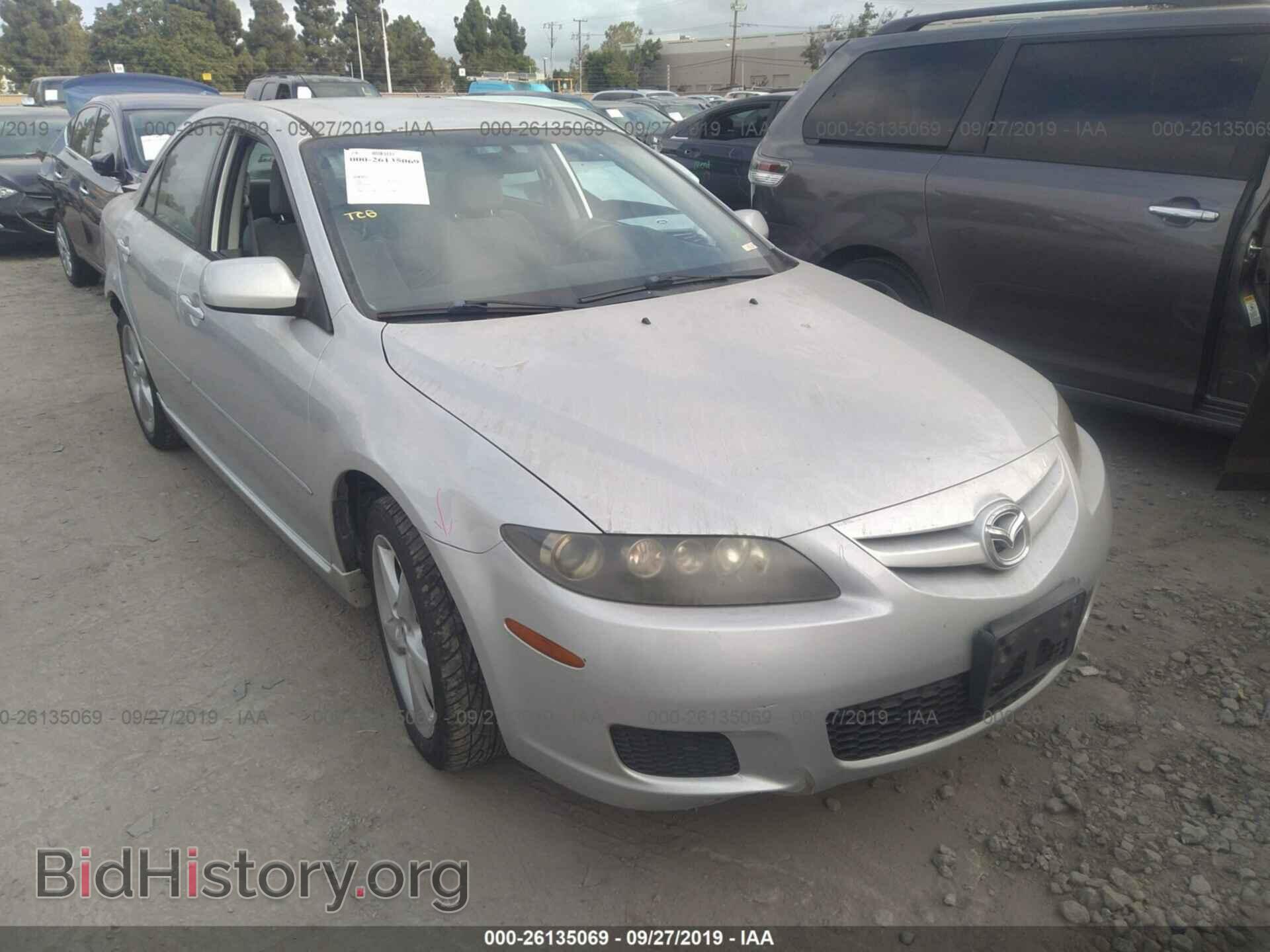 Фотография 1YVHP80C185M35853 - MAZDA 6 2008