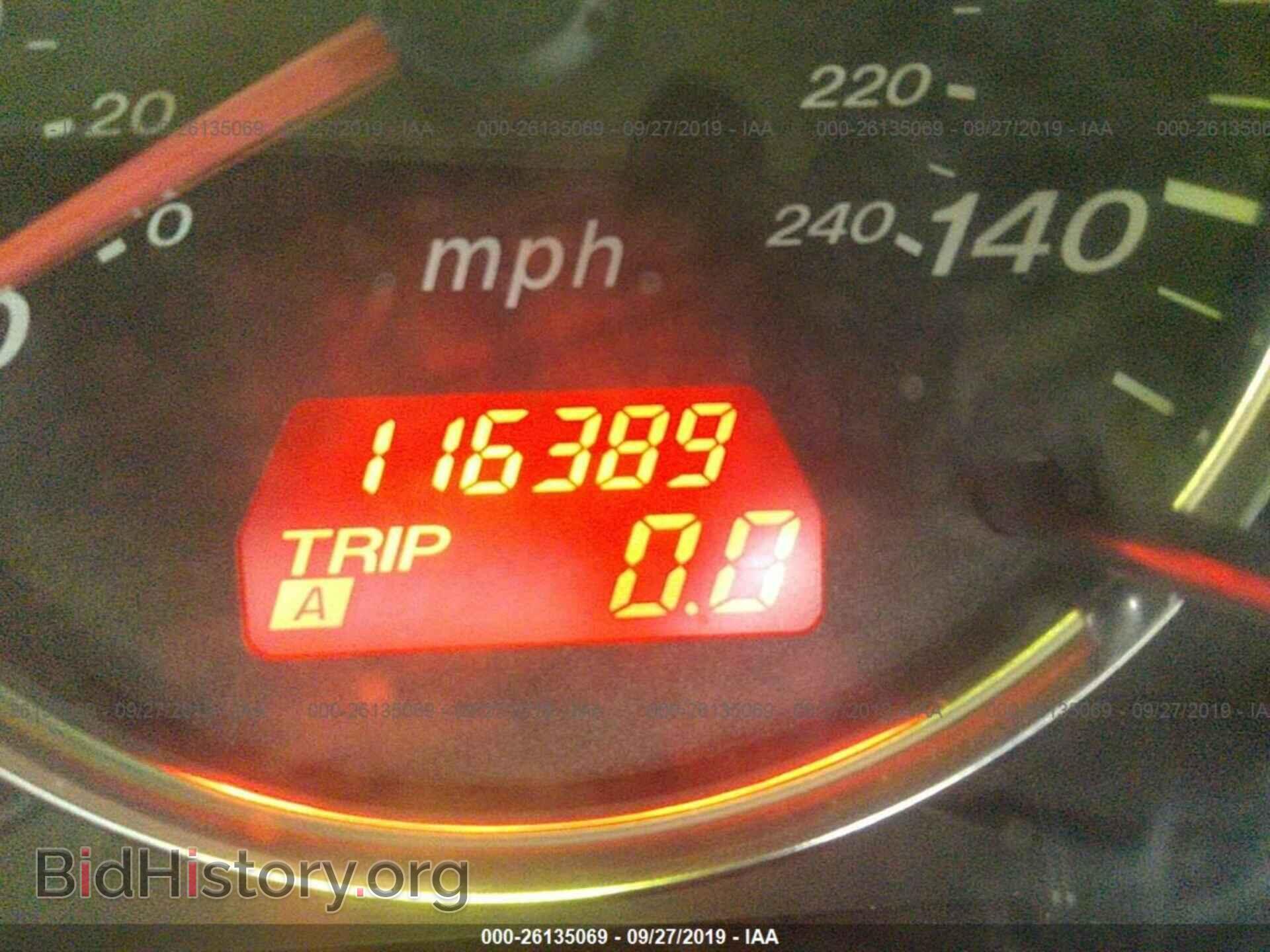 2008 MAZDA 6 - VIN: 1YVHP80C185M35853 - Фото 7