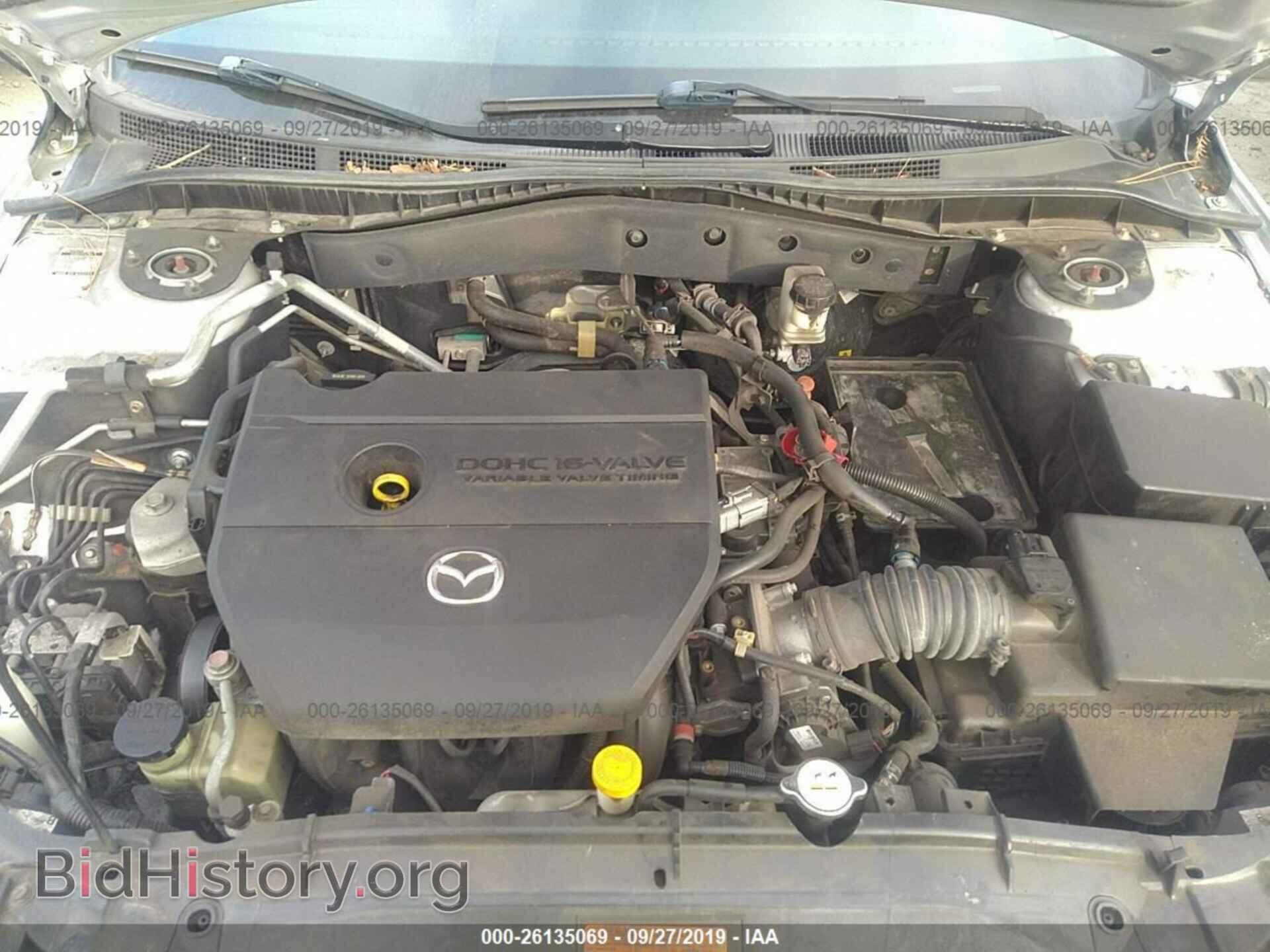 2008 MAZDA 6 - VIN: 1YVHP80C185M35853 - Фото 10