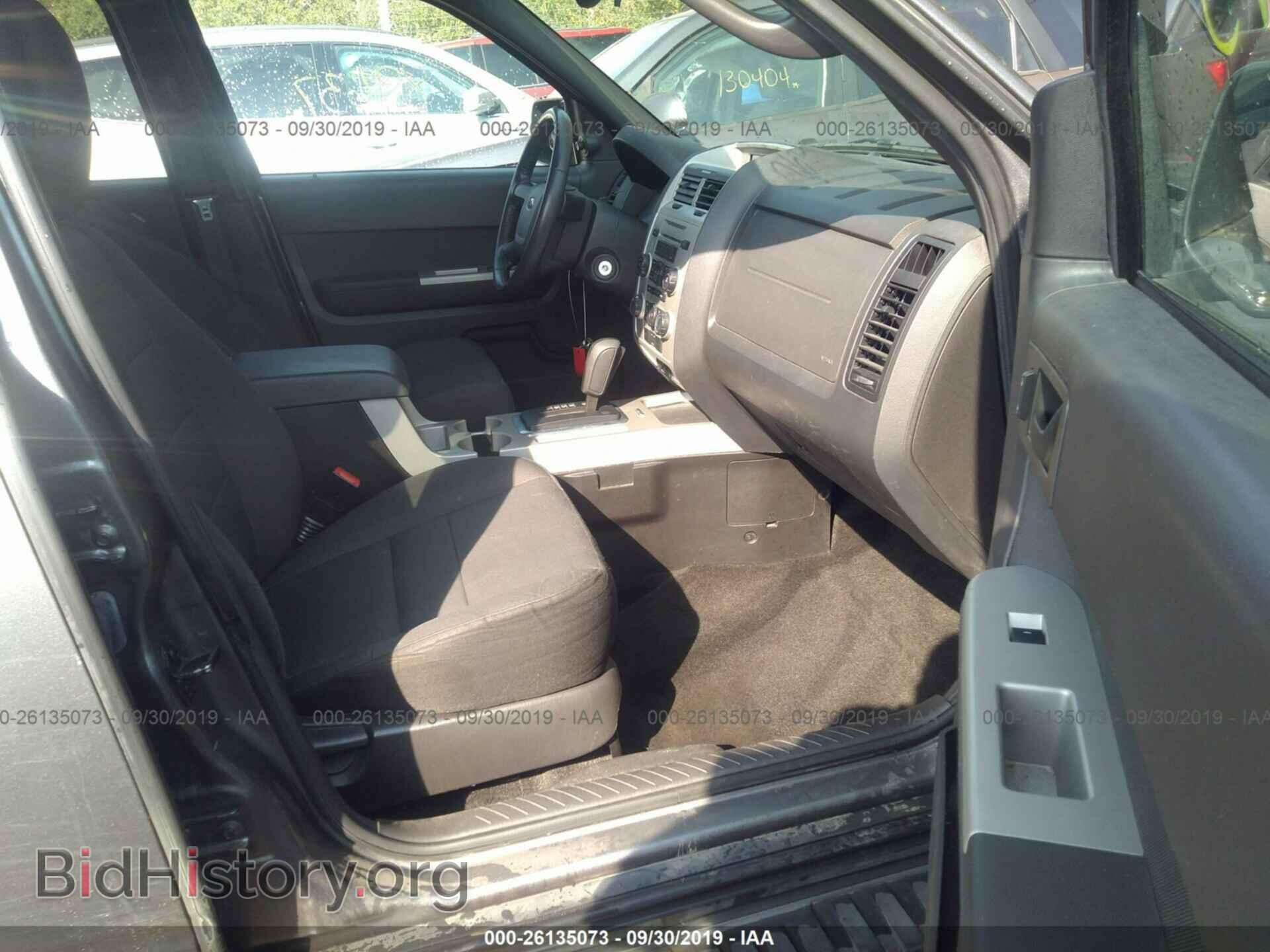 2011 FORD ESCAPE - VIN: 1FMCU9DG9BKB96858 - Photo 5