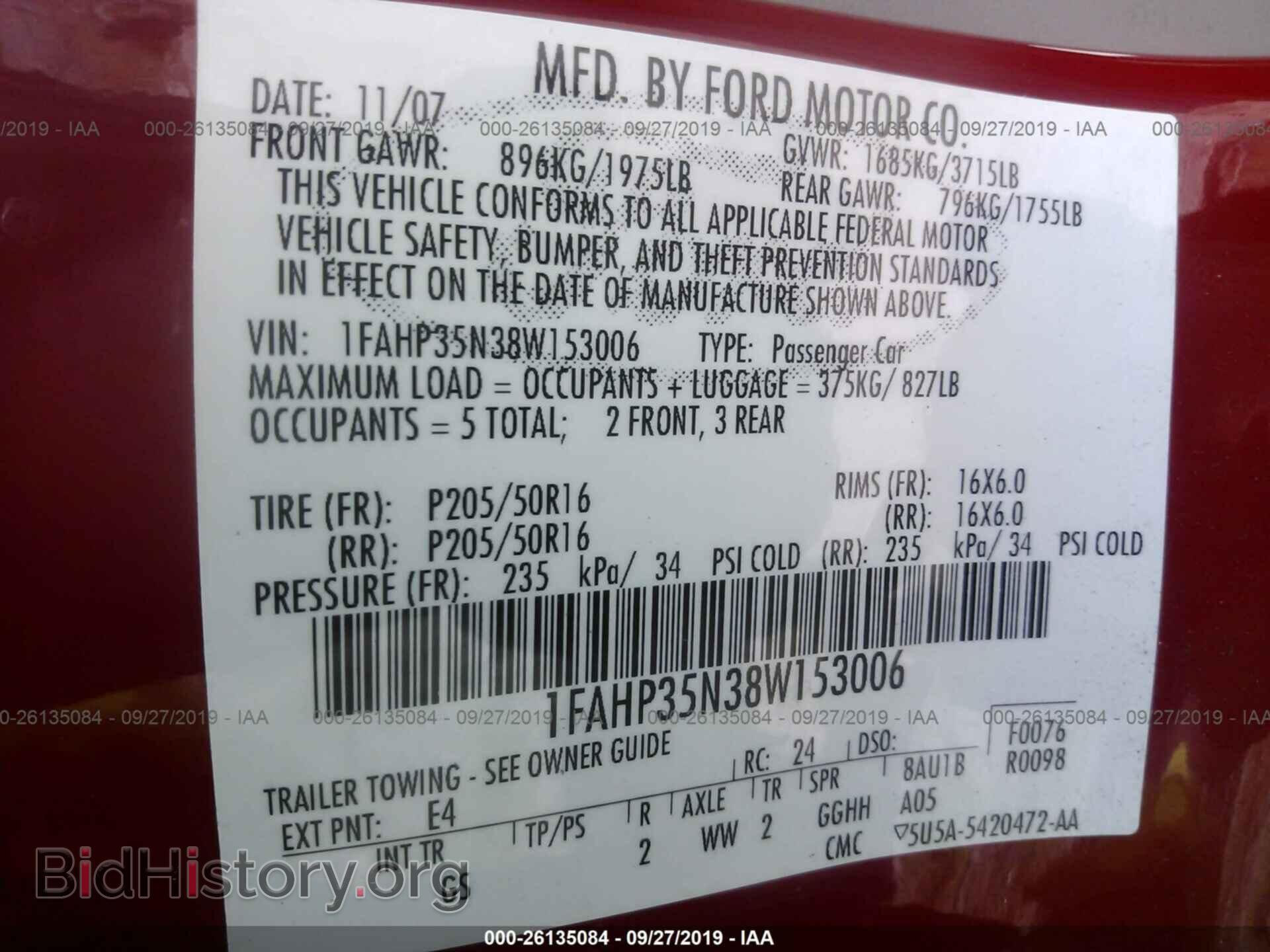 2008 FORD FOCUS - VIN: 1FAHP35N38W153006 - Фото 9