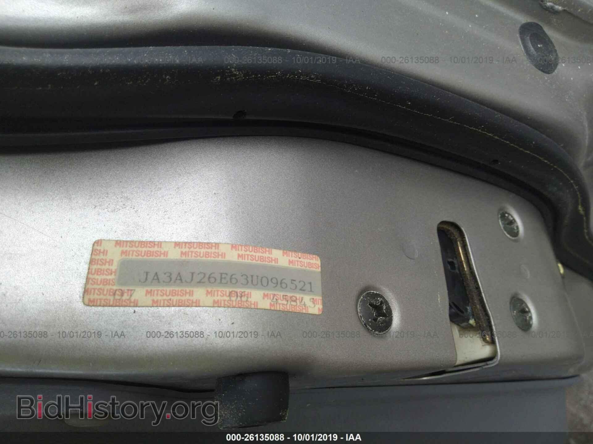 2003 MITSUBISHI LANCER - VIN: JA3AJ26E63U096521 - Фото 9