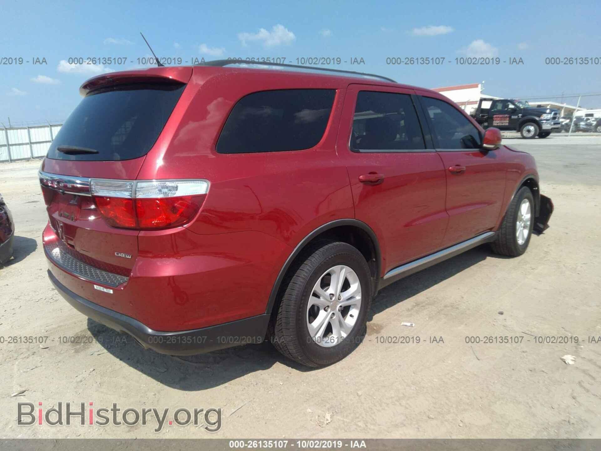 2011 DODGE DURANGO - VIN: 1D4RD4GG5BC677037 - Photo 4