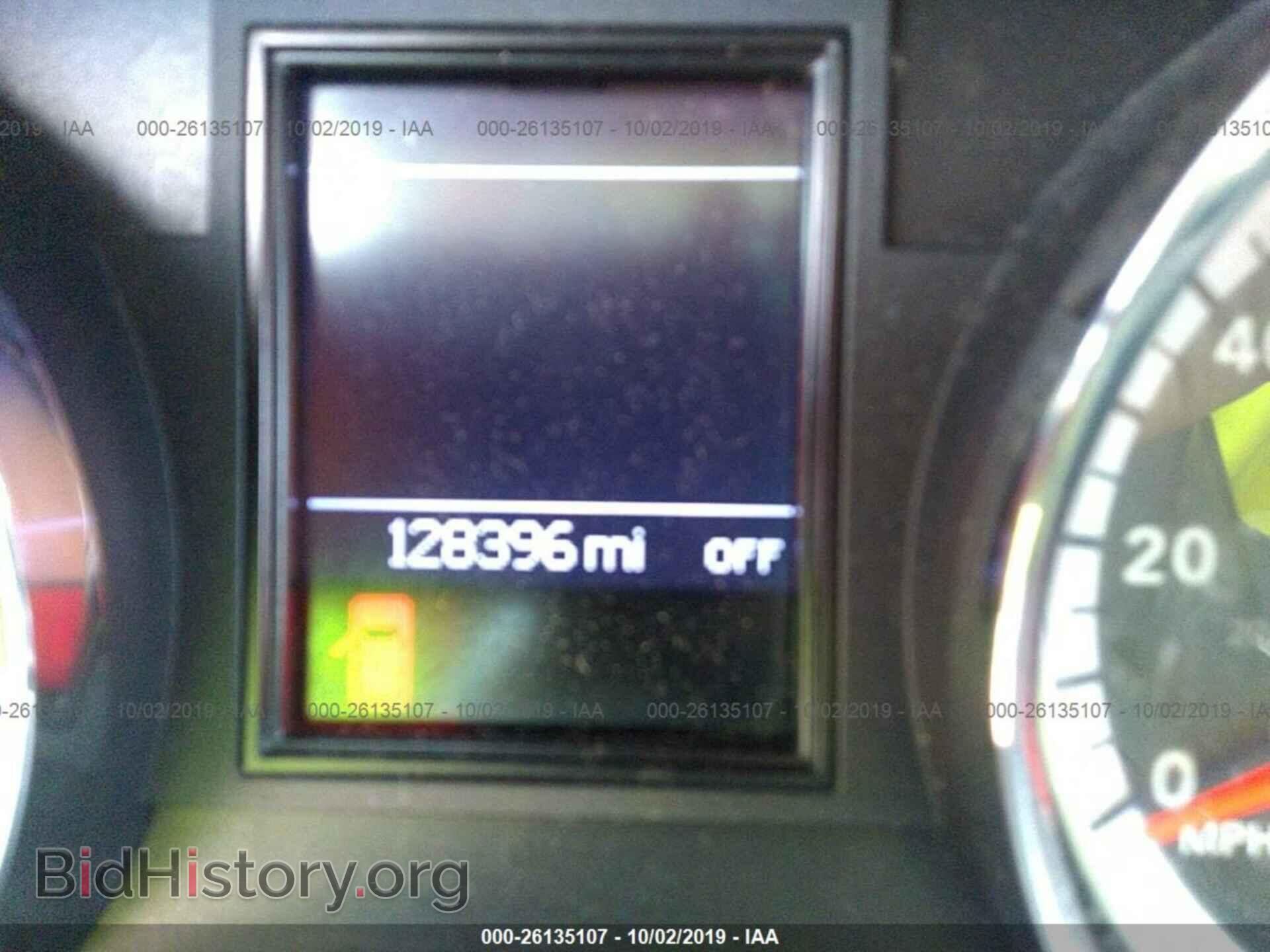 2011 DODGE DURANGO - VIN: 1D4RD4GG5BC677037 - Photo 7