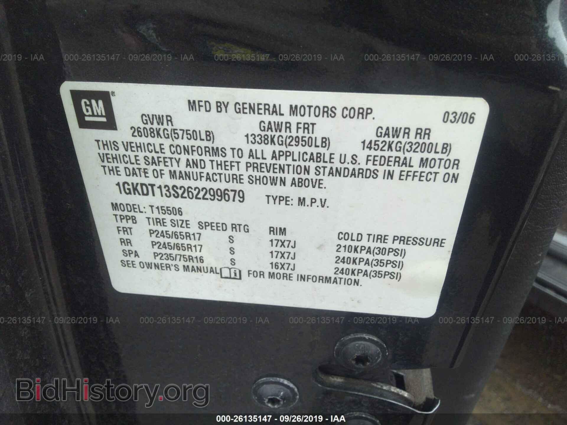 2006 GMC ENVOY - VIN: 1GKDT13S262299679 - Фото 9
