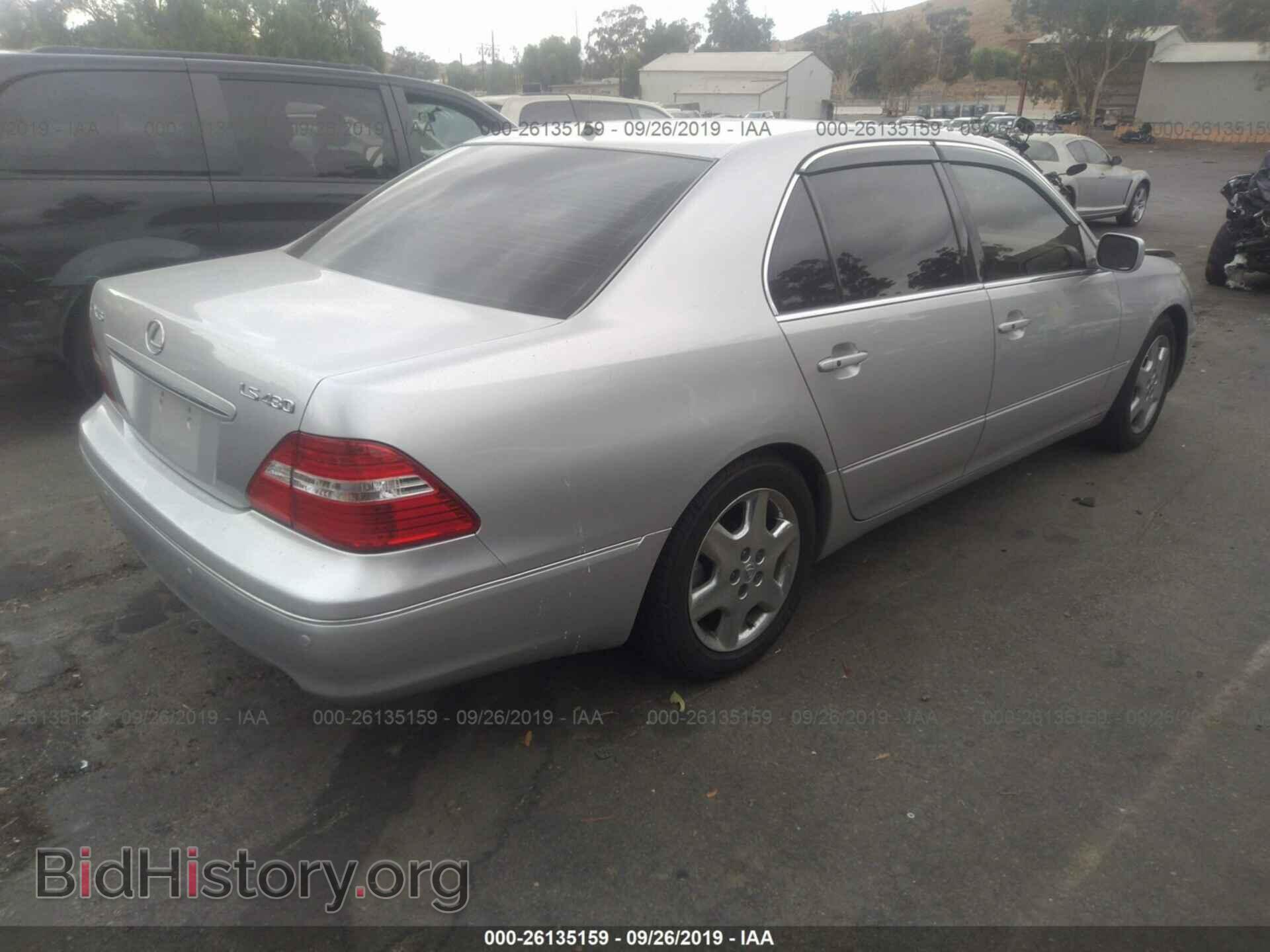 2004 LEXUS LS - VIN: JTHBN36F540169894 - Фото 4