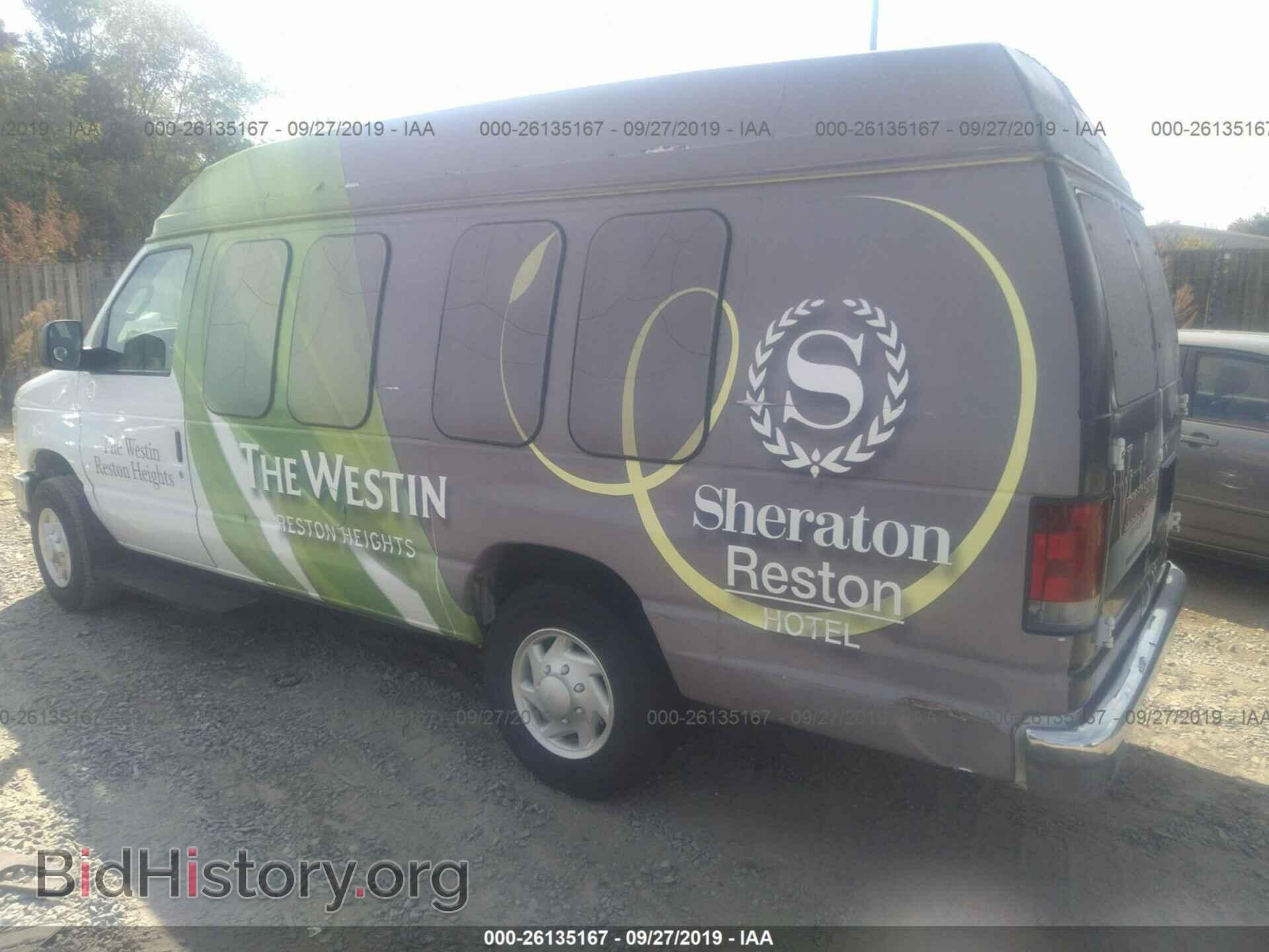 2008 FORD ECONOLINE - VIN: 1FDNS24L58DA73073 - Фото 3