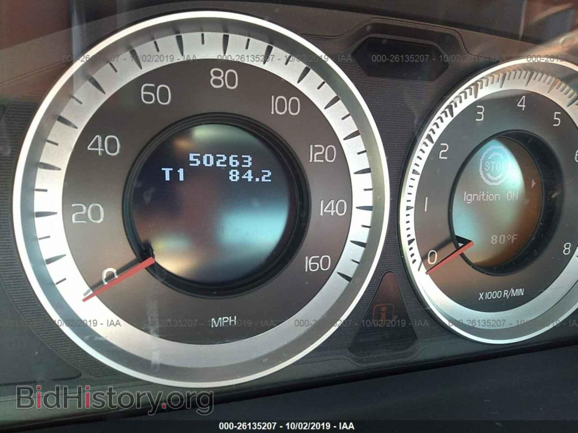 2013 VOLVO S60 - VIN: YV1612FSXD2201730 - Фото 7