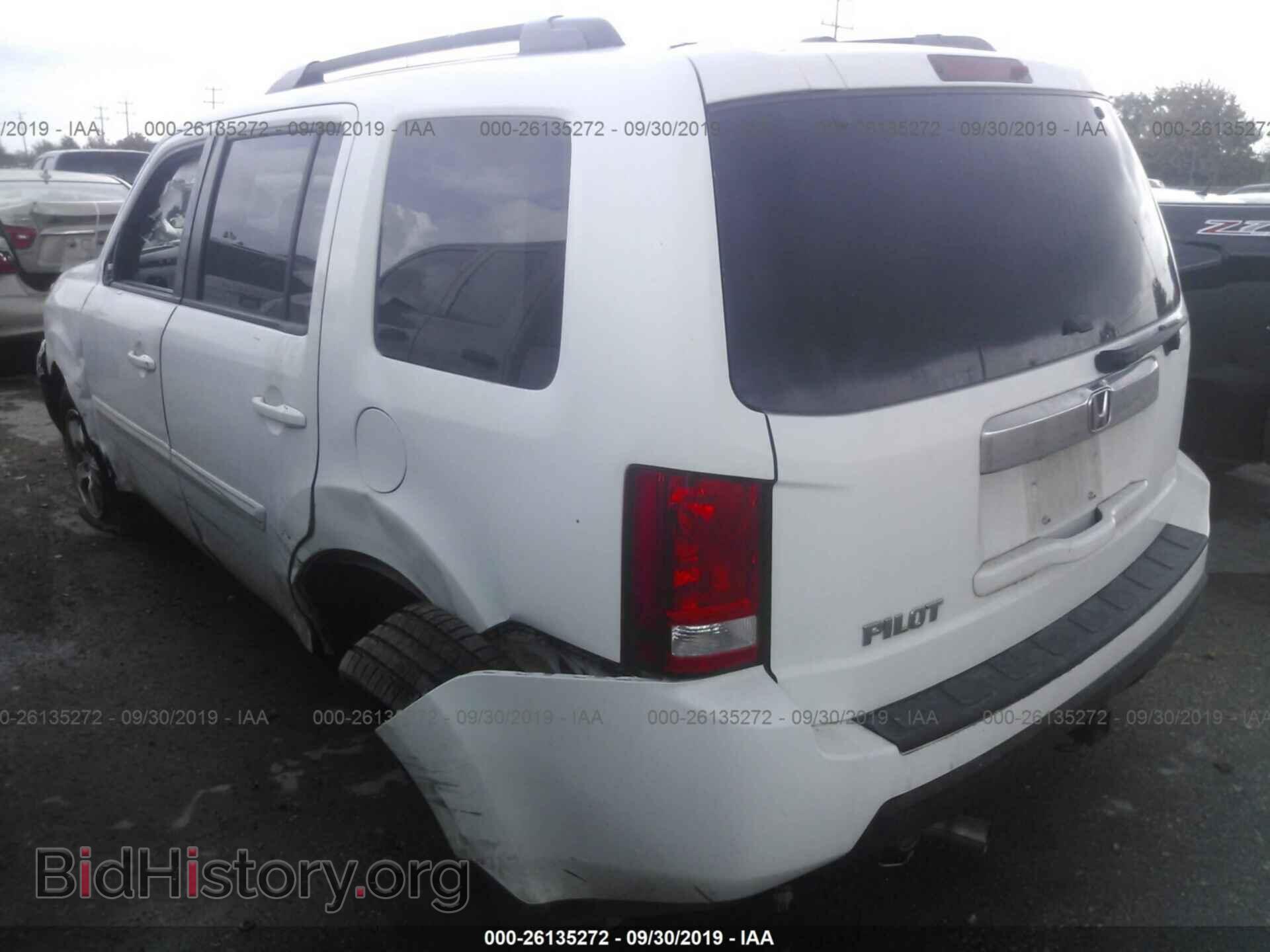 2011 HONDA PILOT - VIN: 5FNYF3H54BB036698 - Фото 3