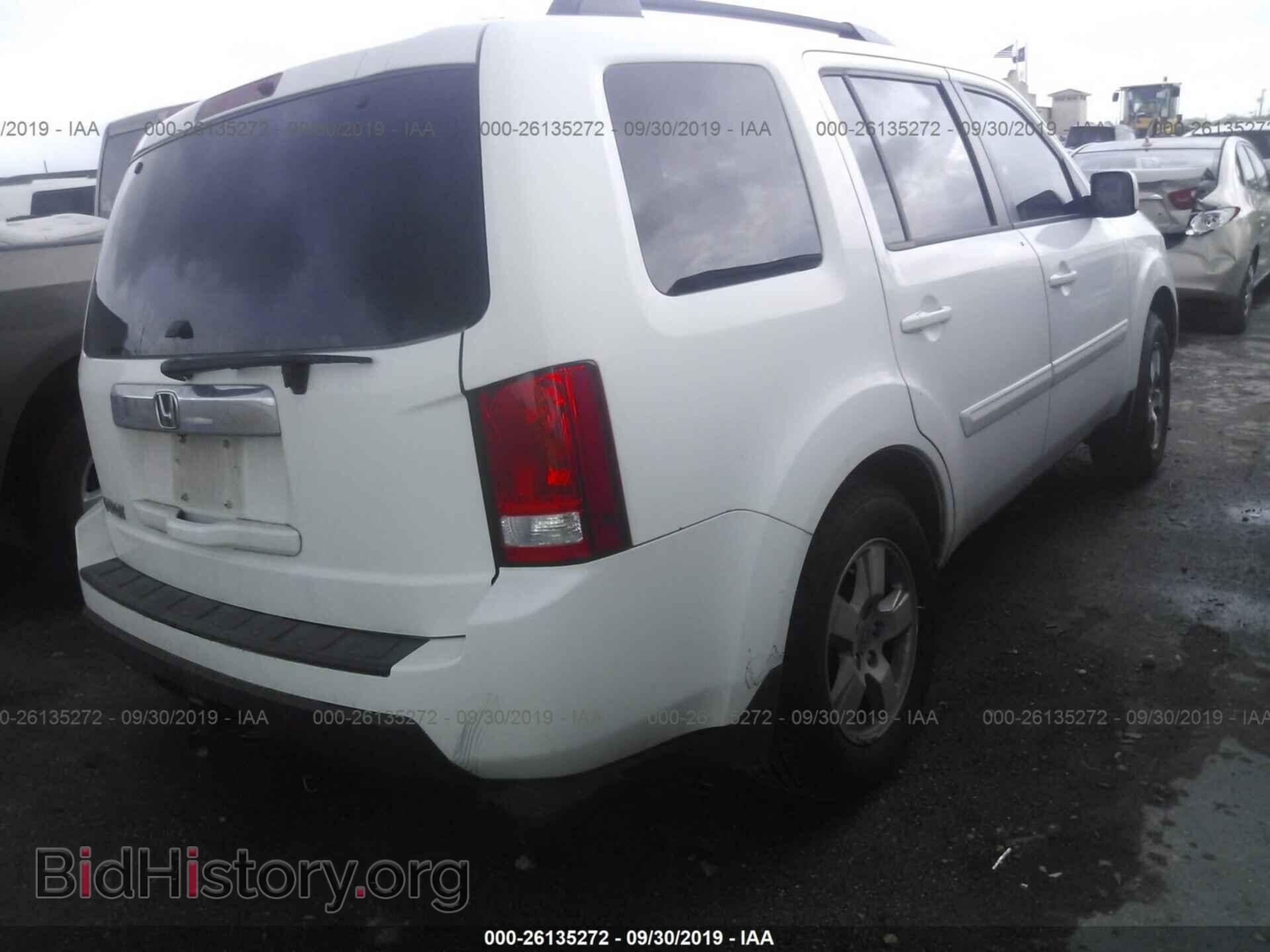 2011 HONDA PILOT - VIN: 5FNYF3H54BB036698 - Фото 4