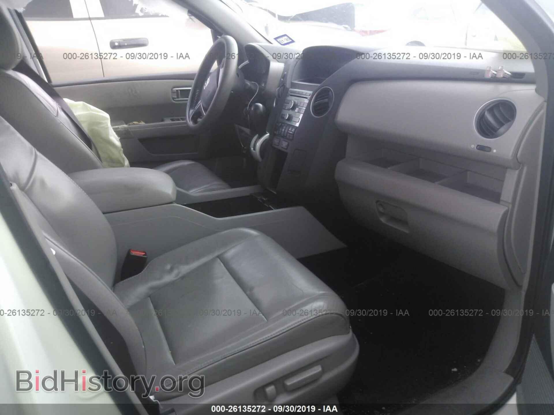 2011 HONDA PILOT - VIN: 5FNYF3H54BB036698 - Фото 5