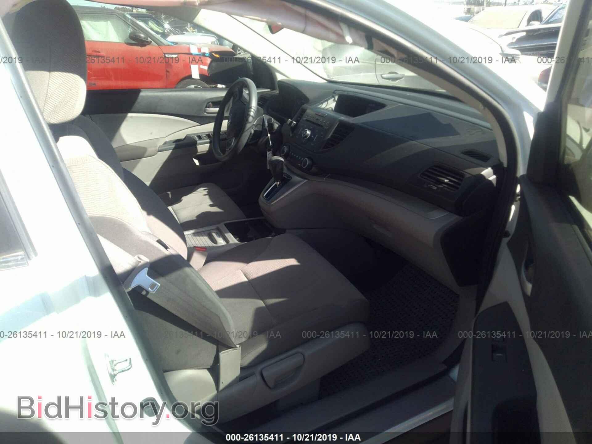 2012 HONDA CR-V - VIN: 2HKRM3H32CH514970 - Фото 5