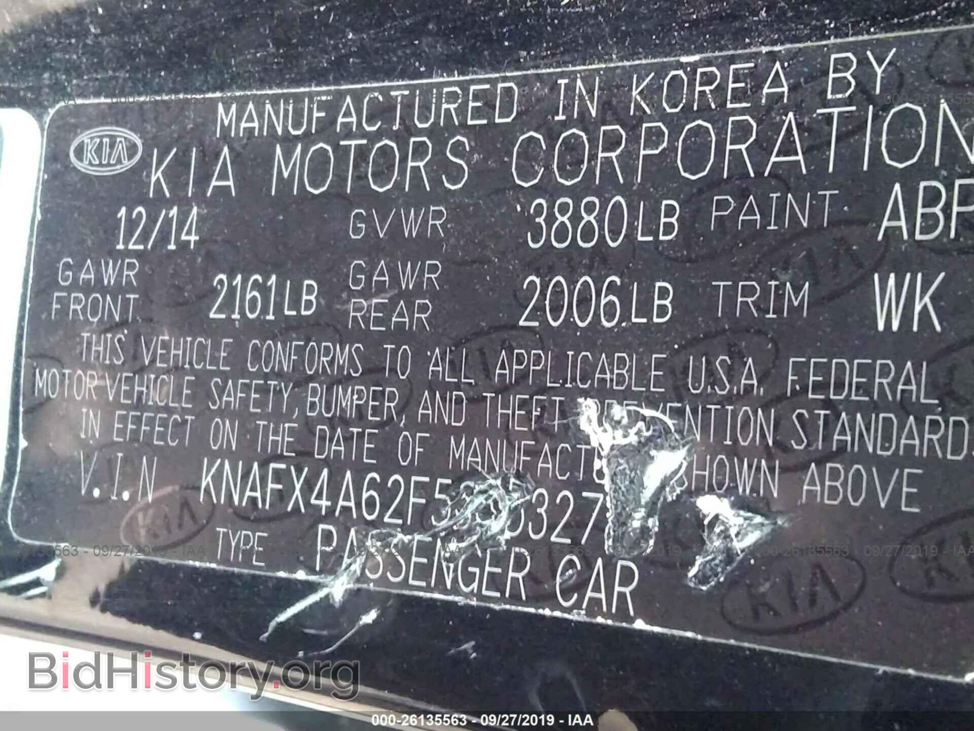 2015 KIA FORTE - VIN: KNAFX4A62F5385327 - Фото 9