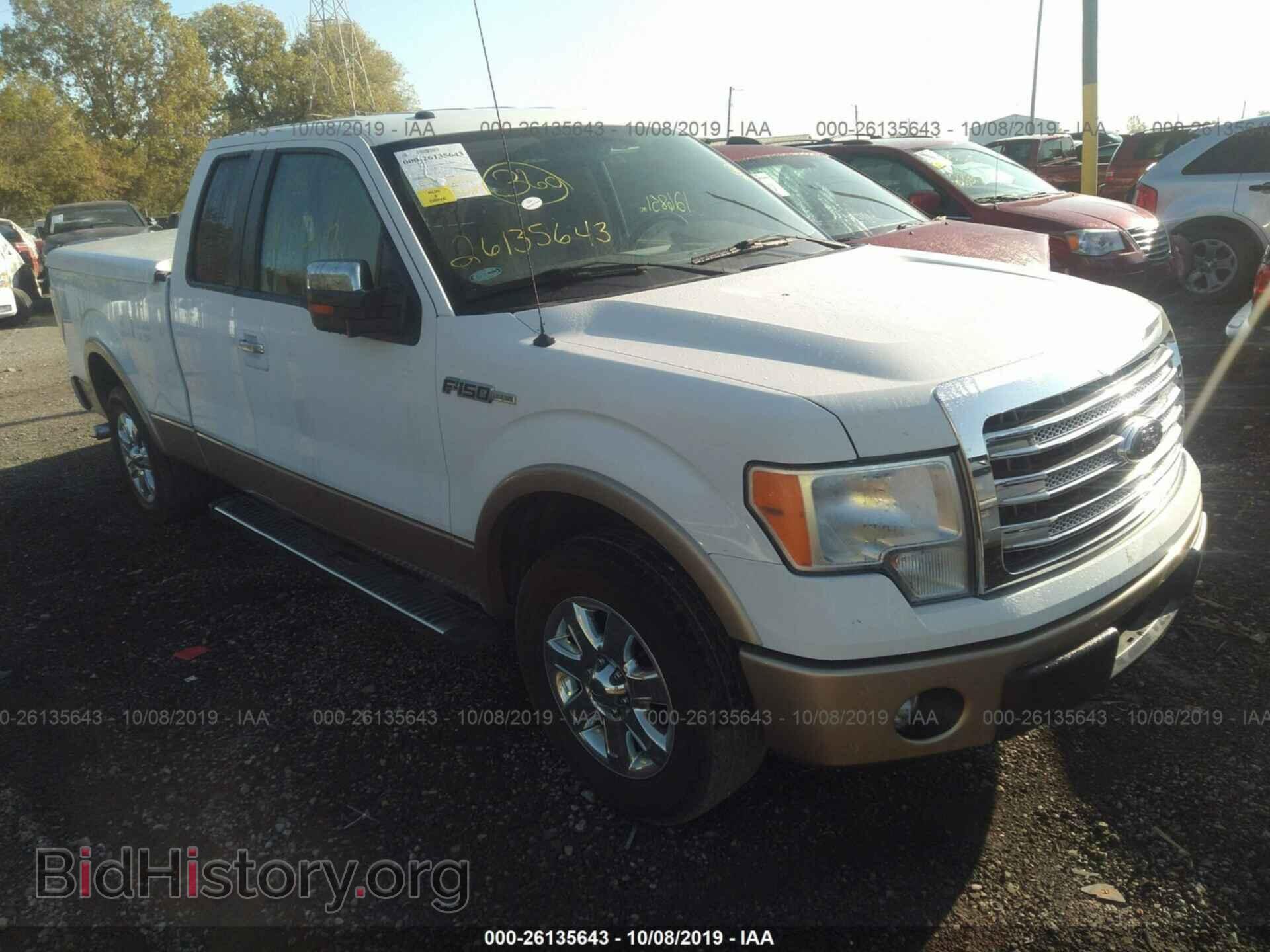 Фотография 1FTFX1CF4DKD35476 - FORD F150 2013