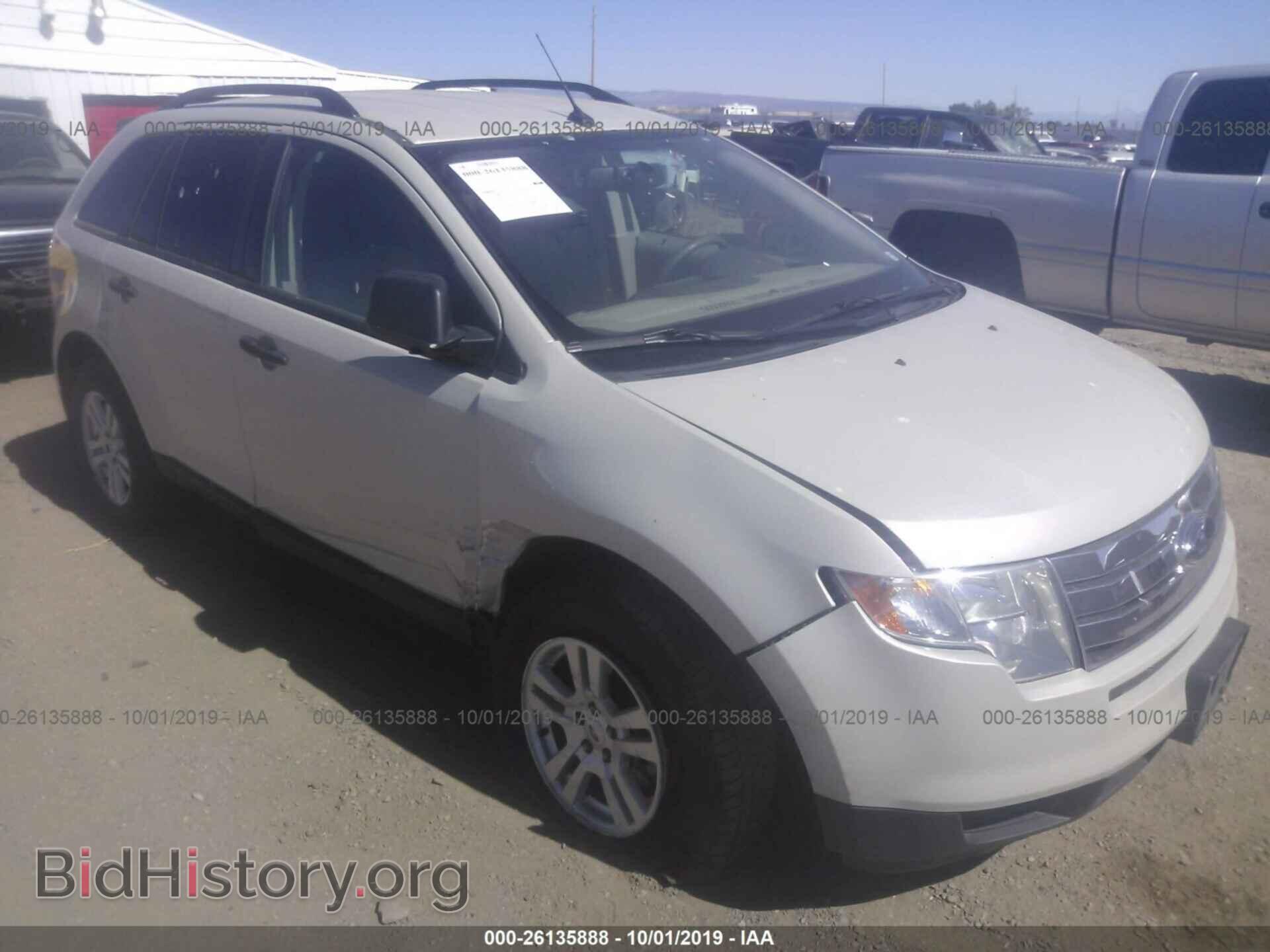 2007 FORD EDGE - VIN: 2FMDK46C57BA92473 - Photo 6