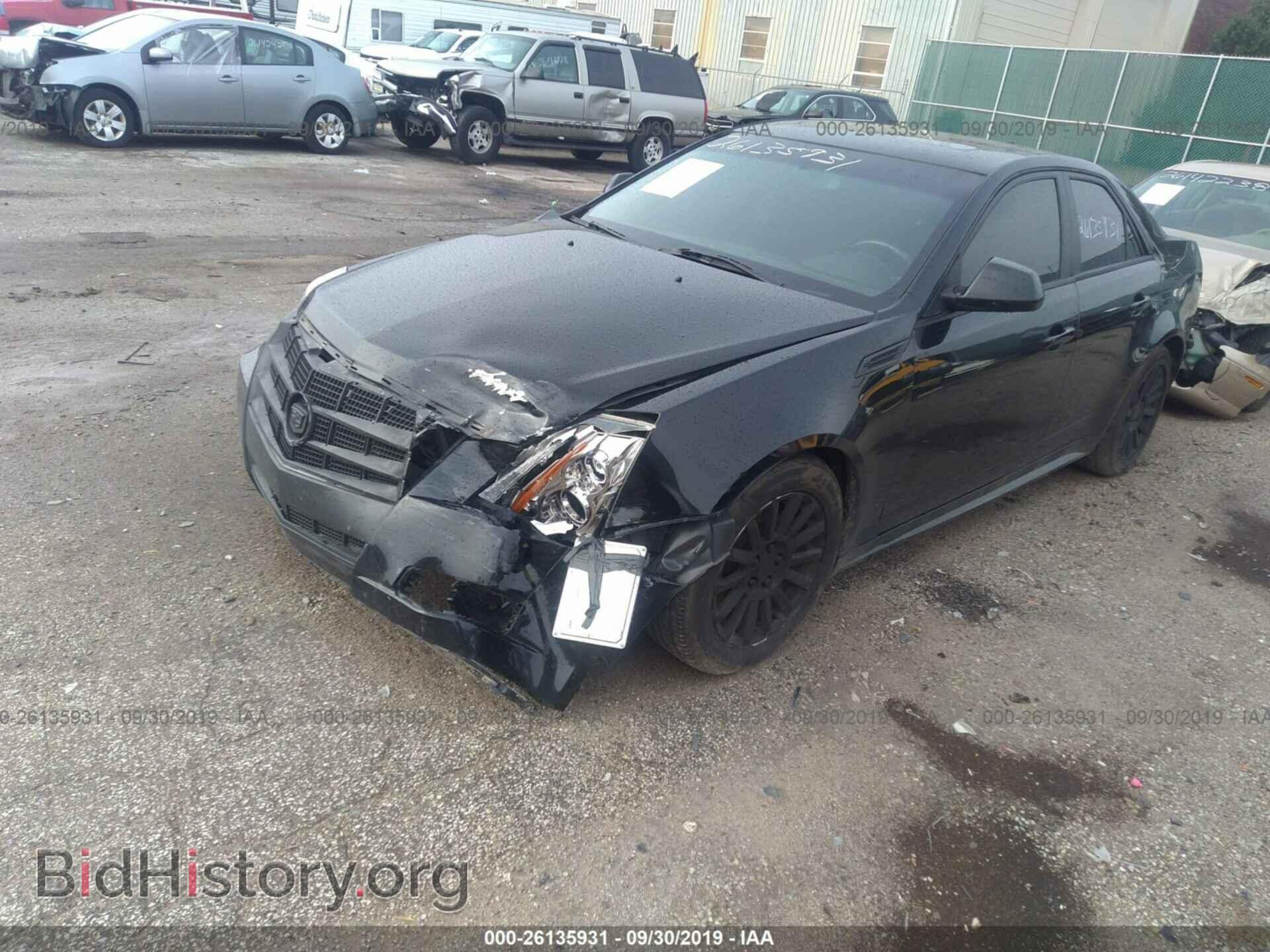 2013 CADILLAC CTS - VIN: 1G6DE5E53D0105578 - Фото 2
