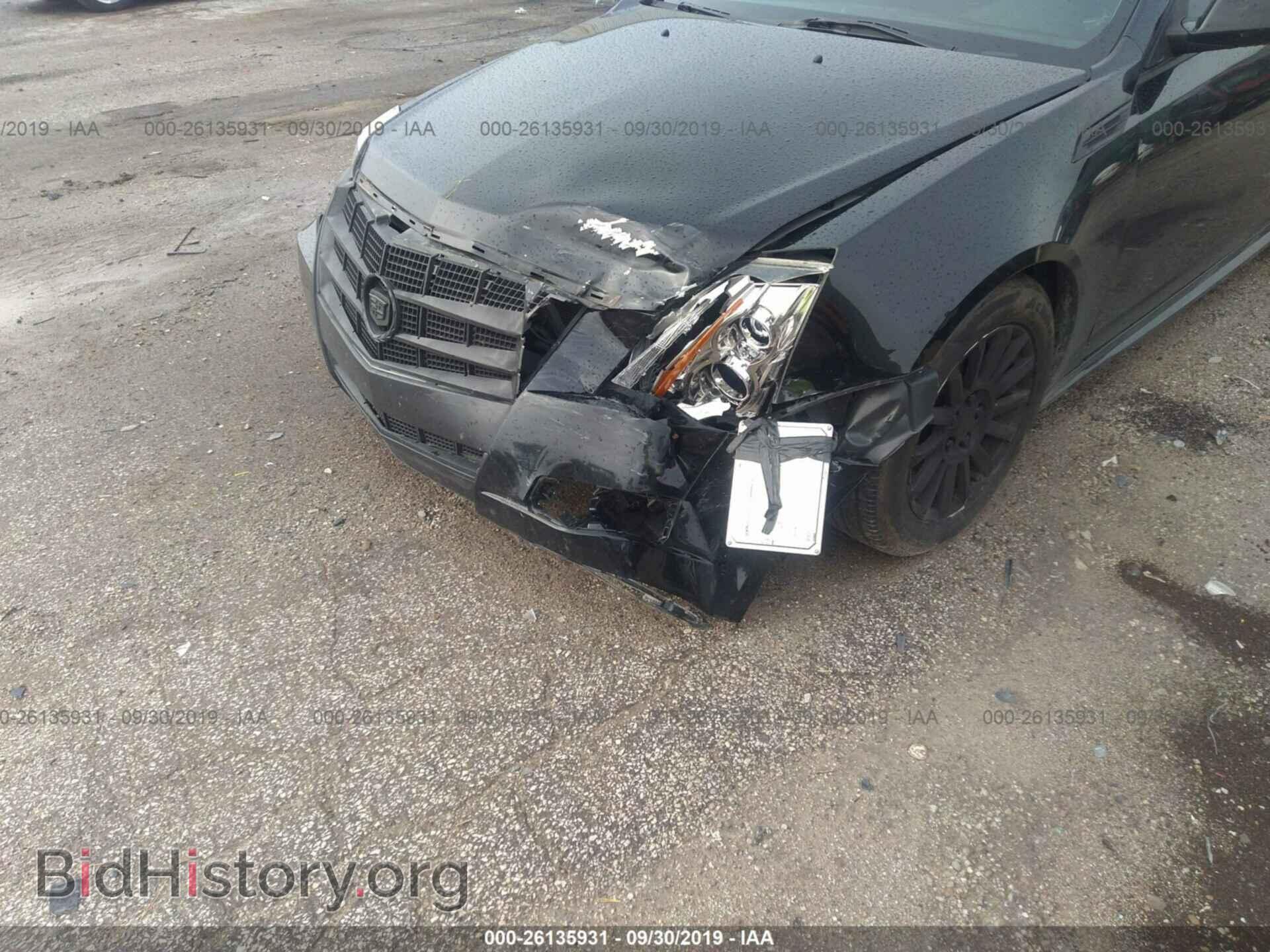 2013 CADILLAC CTS - VIN: 1G6DE5E53D0105578 - Фото 6