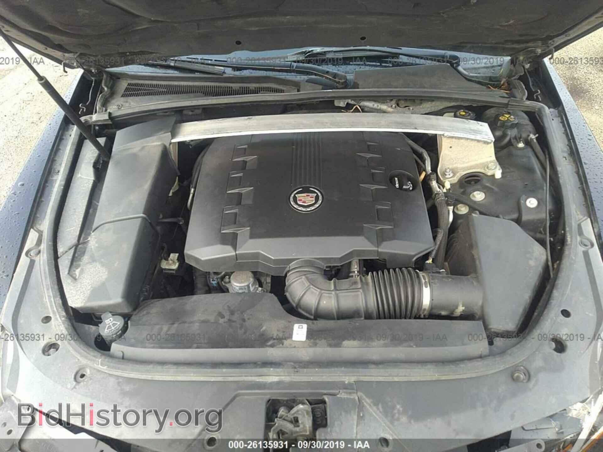 2013 CADILLAC CTS - VIN: 1G6DE5E53D0105578 - Фото 10