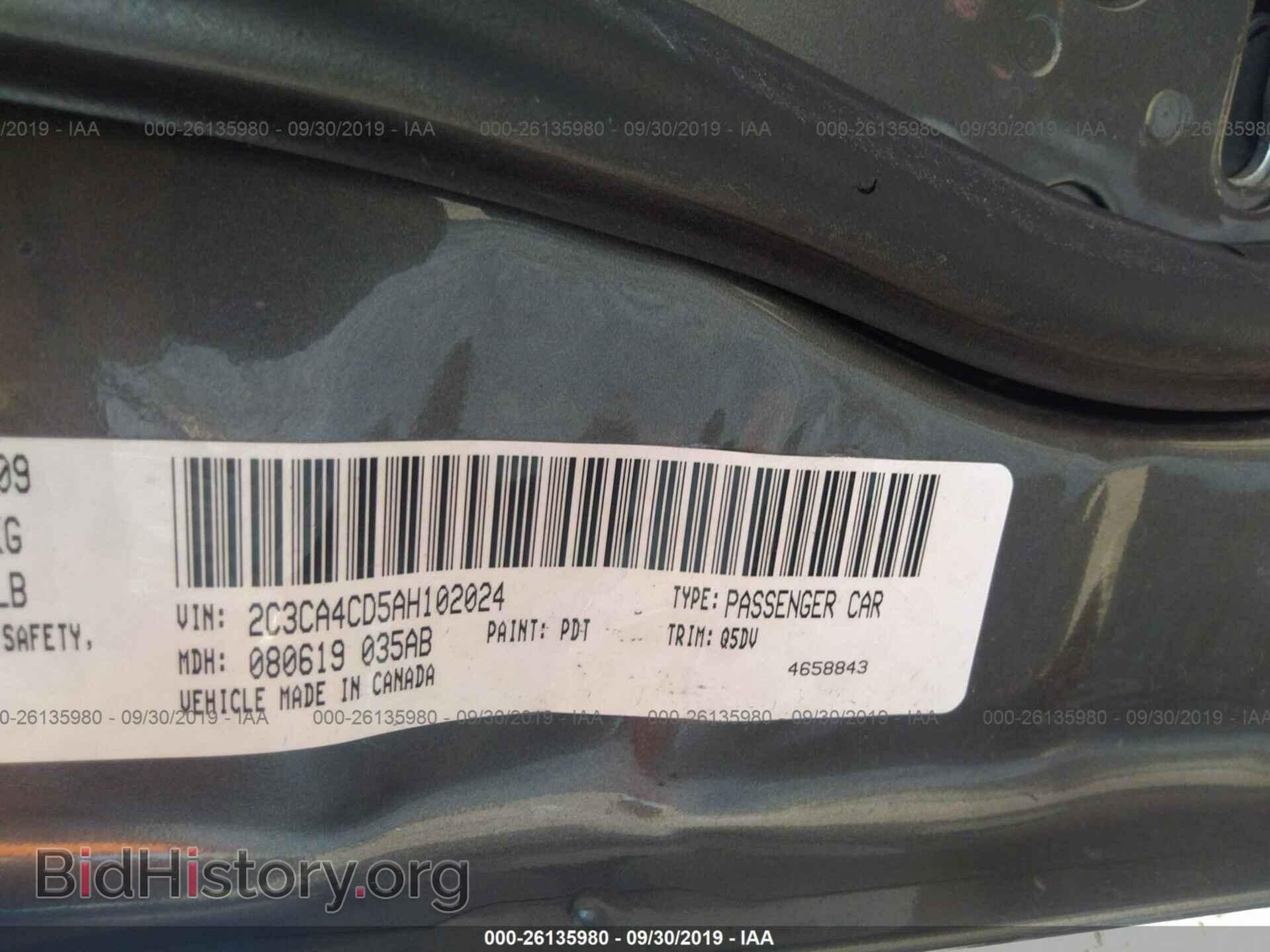 2010 CHRYSLER 300 - VIN: 2C3CA4CD5AH102024 - Фото 9