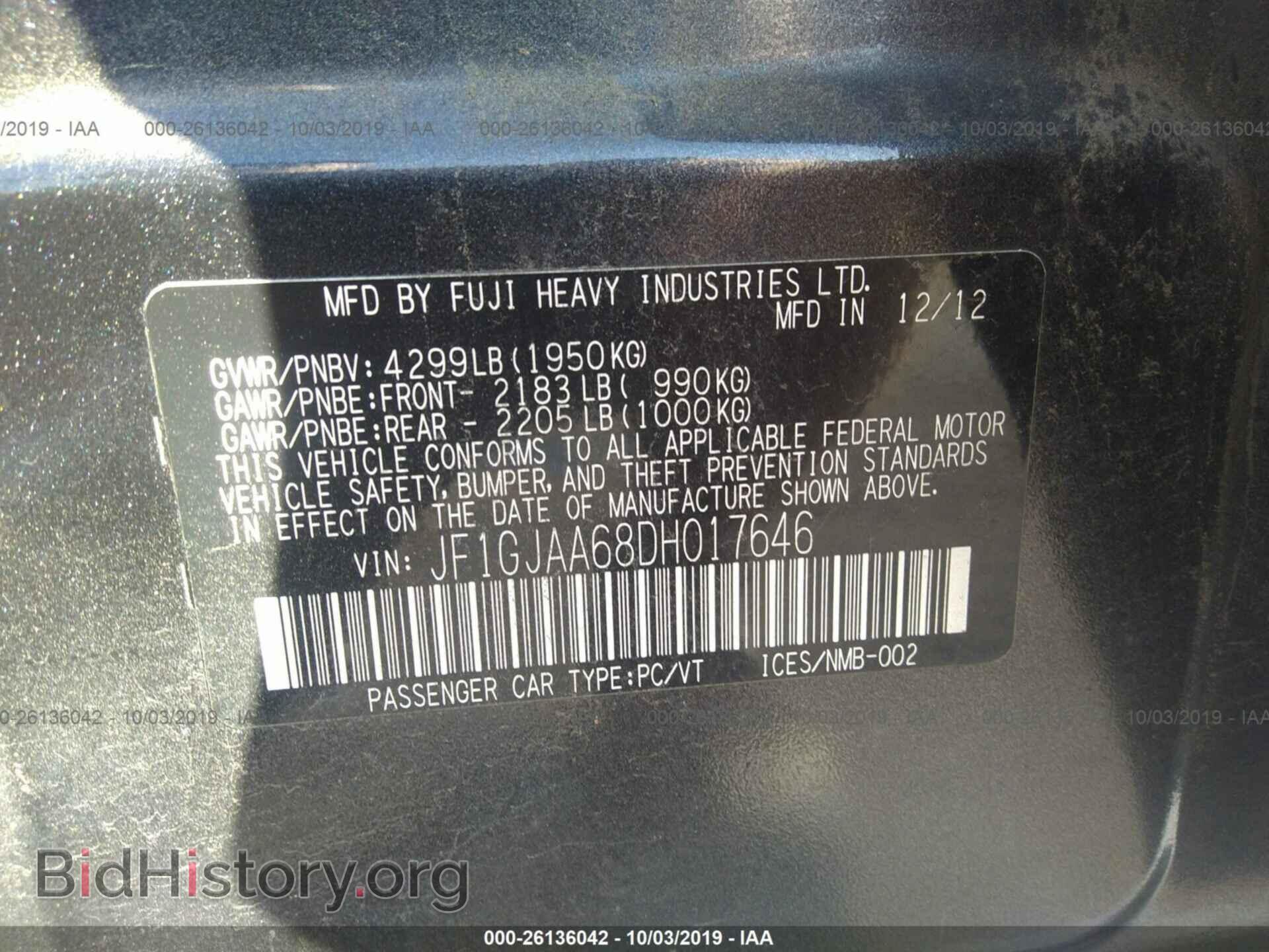 2013 SUBARU IMPREZA - VIN: JF1GJAA68DH017646 - Фото 9