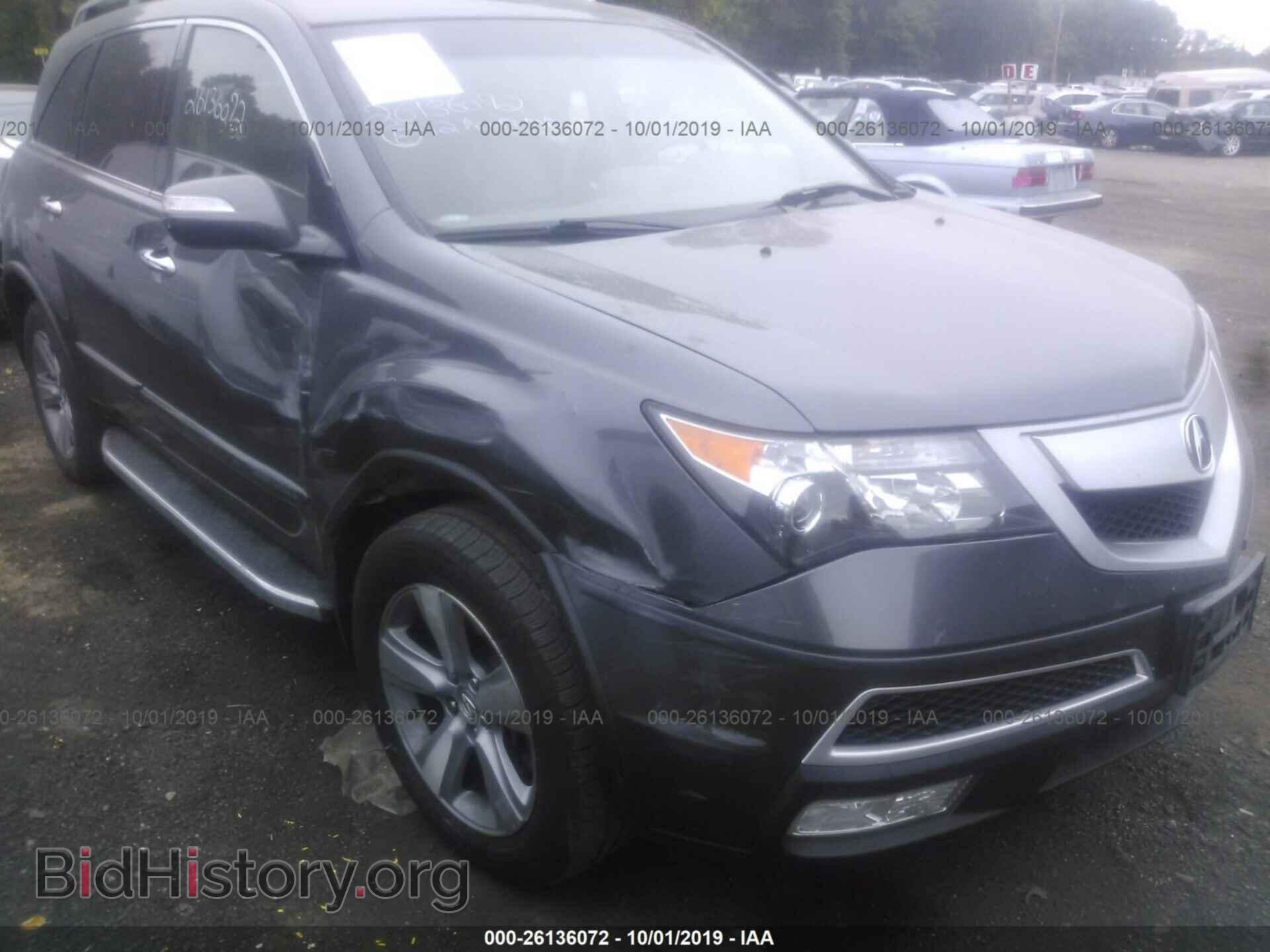 2012 ACURA MDX - VIN: 2HNYD2H31CH535706 - Photo 6