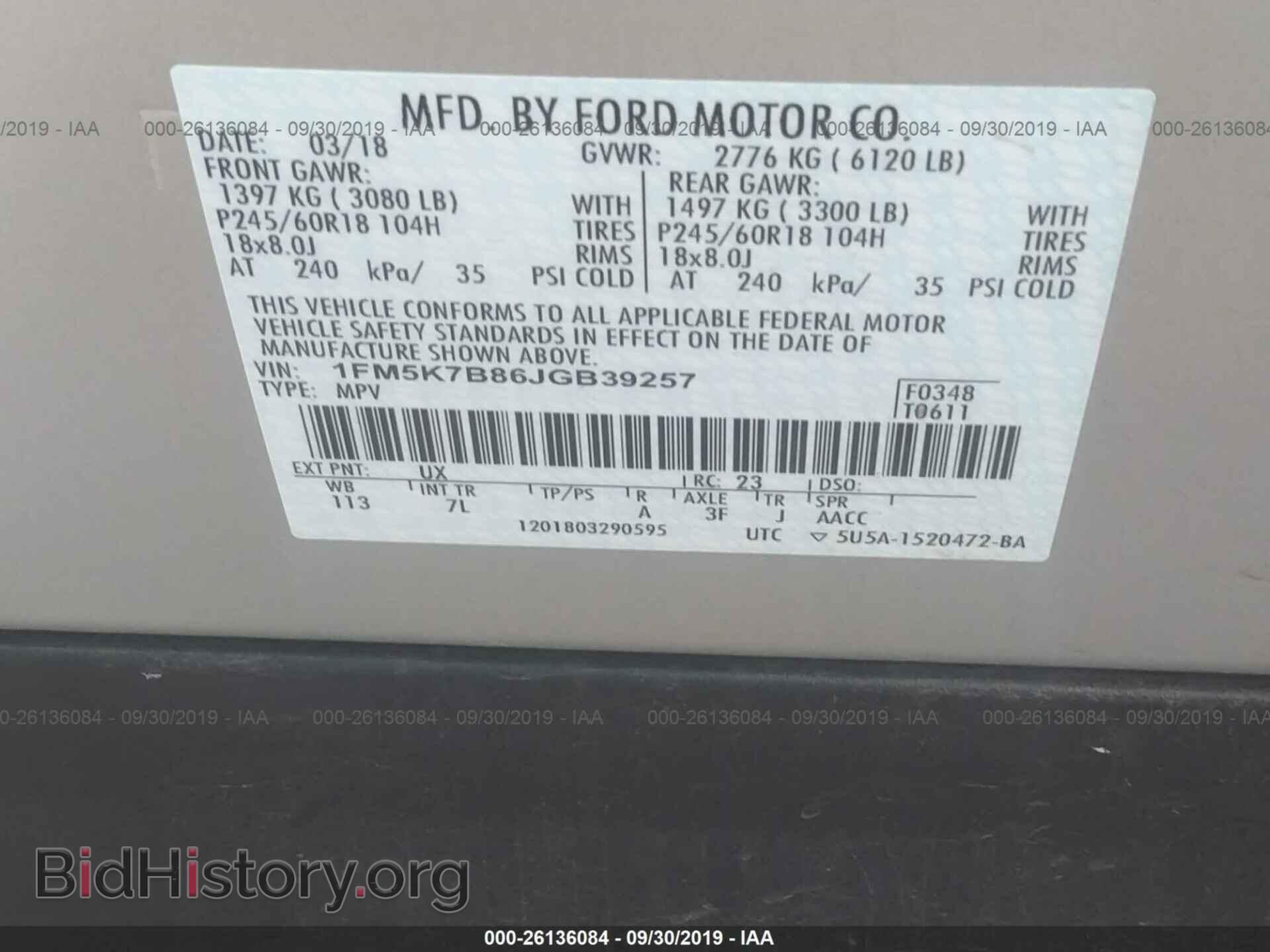 2018 FORD EXPLORER - VIN: 1FM5K7B86JGB39257 - Photo 9
