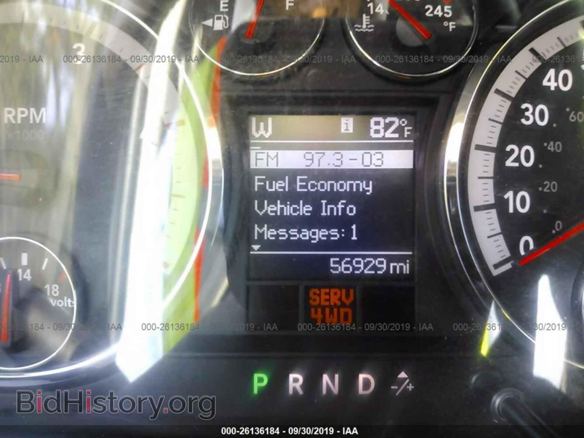 2010 DODGE RAM 3500 - VIN: 3D73Y3HL4AG147527 - Фото 6