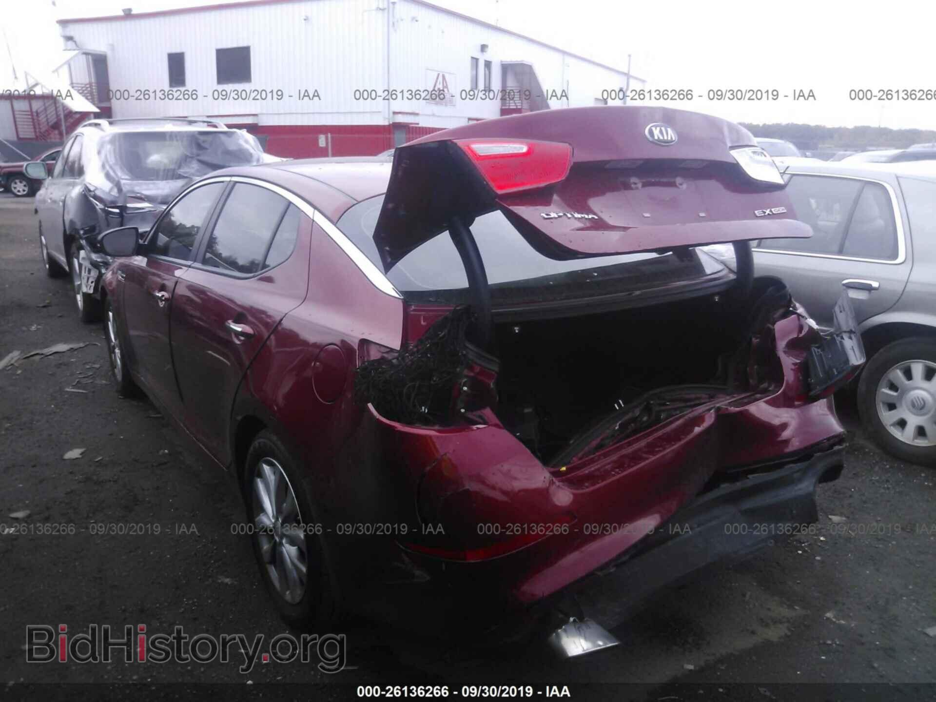 2014 KIA OPTIMA - VIN: 5XXGN4A70EG287607 - Photo 3