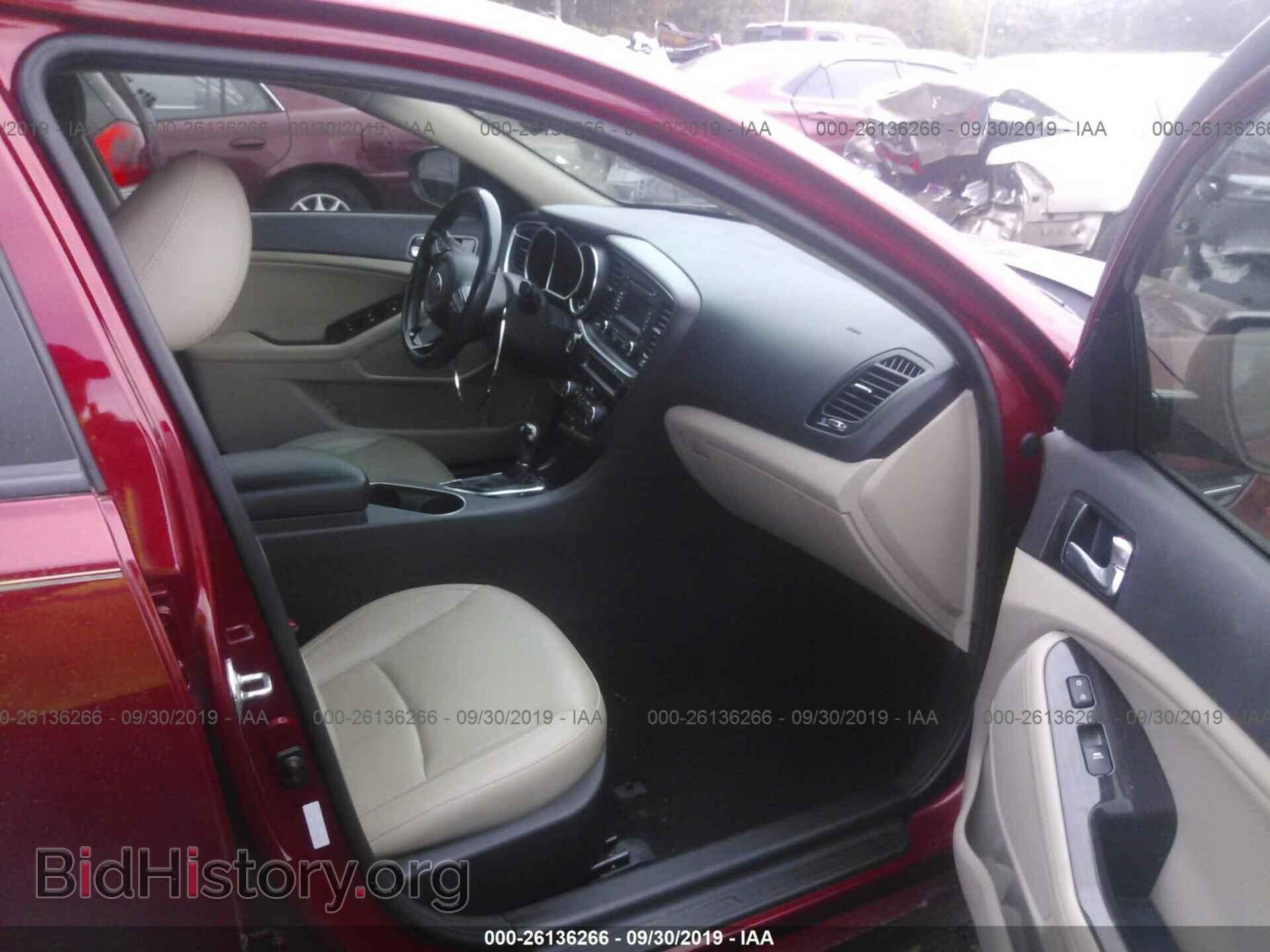 2014 KIA OPTIMA - VIN: 5XXGN4A70EG287607 - Photo 5