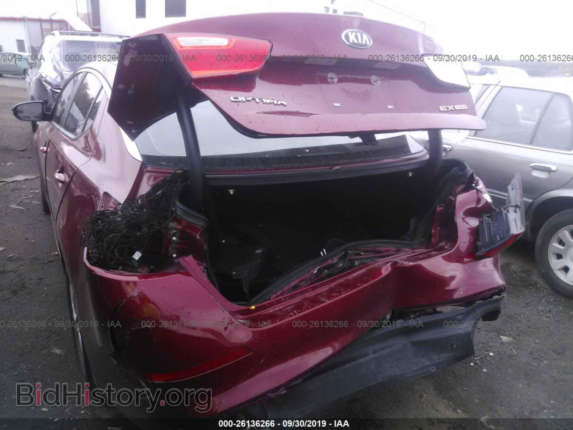 2014 KIA OPTIMA - VIN: 5XXGN4A70EG287607 - Photo 6