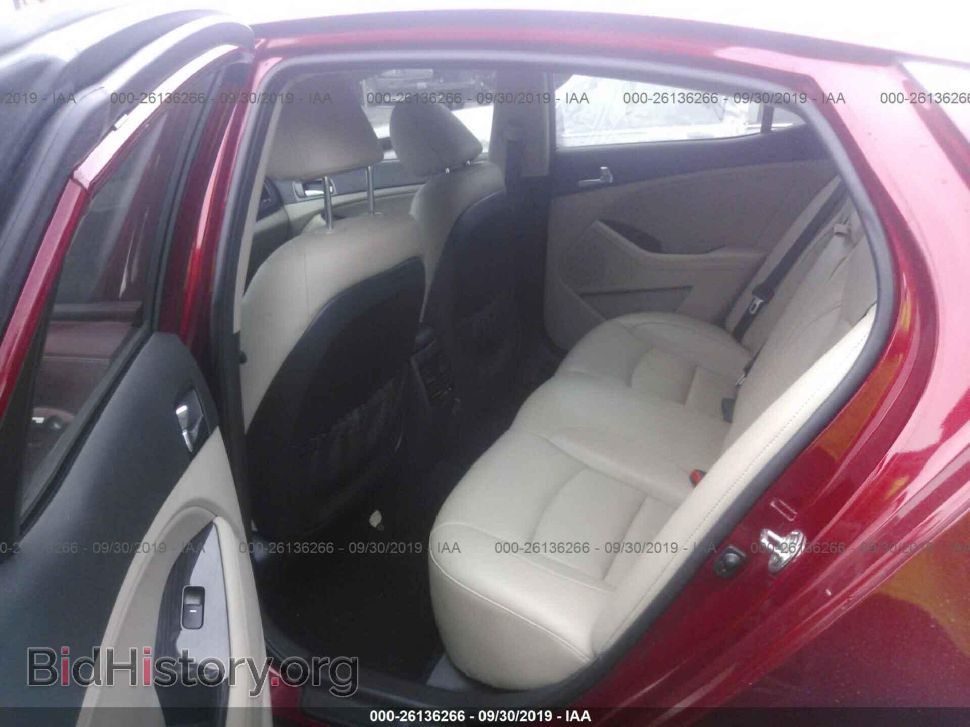 2014 KIA OPTIMA - VIN: 5XXGN4A70EG287607 - Photo 8