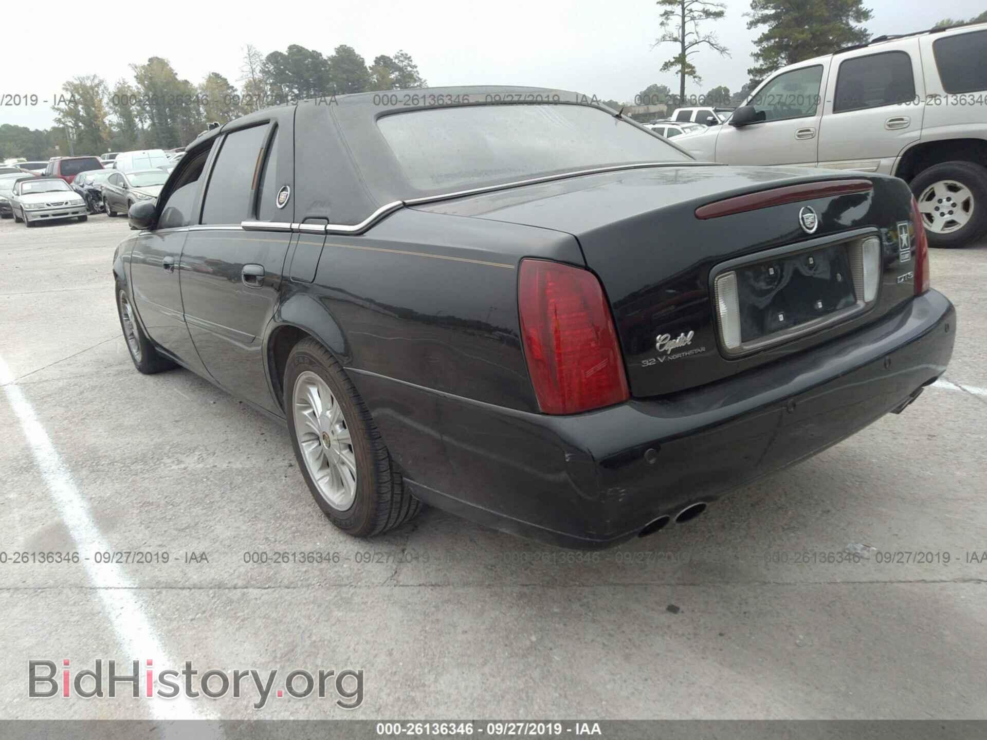 2003 CADILLAC DEVILLE - VIN: 1G6KF57953U164482 - Фото 3