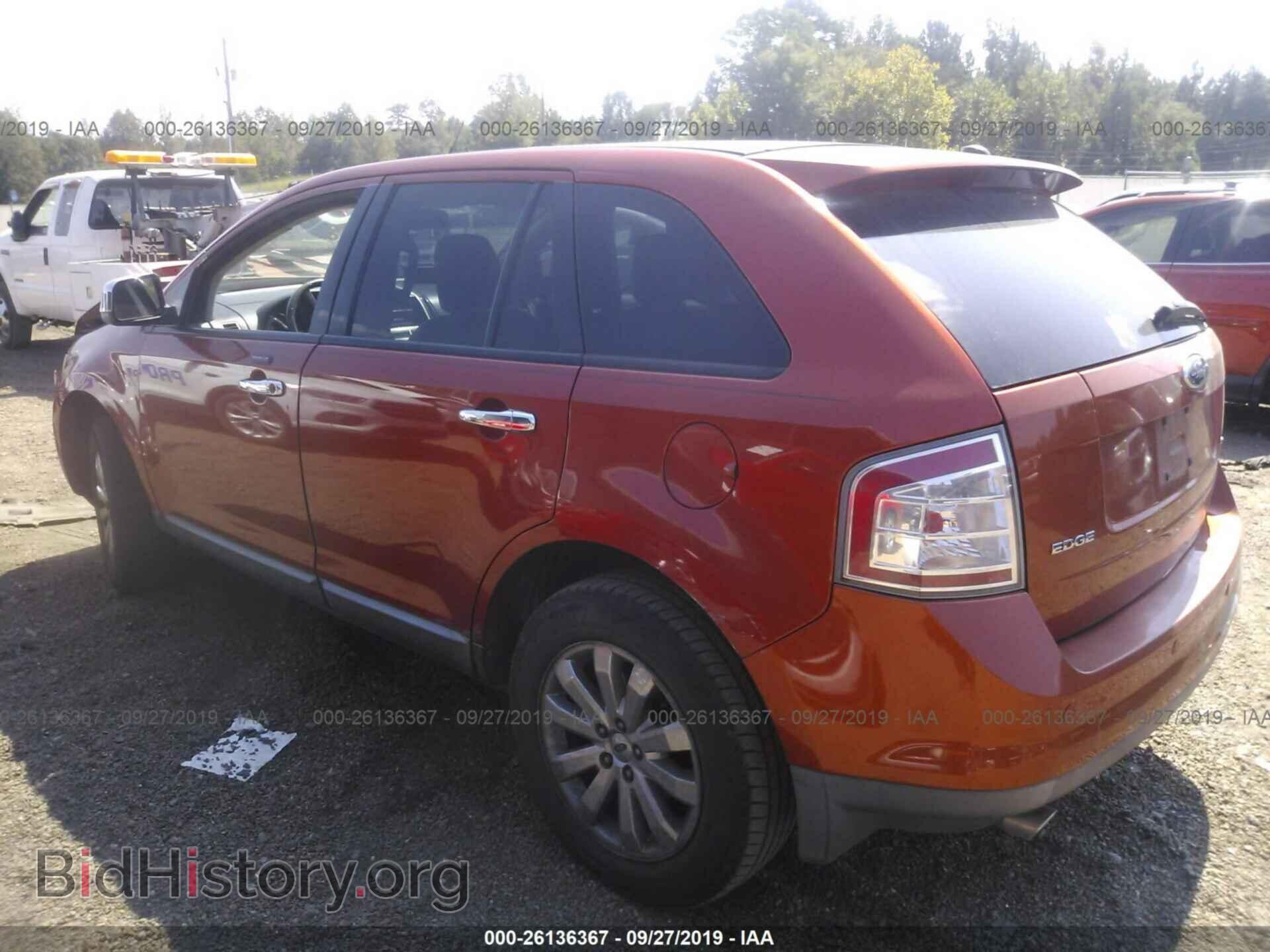 2007 FORD EDGE - VIN: 2FMDK39C97BB46346 - Photo 3