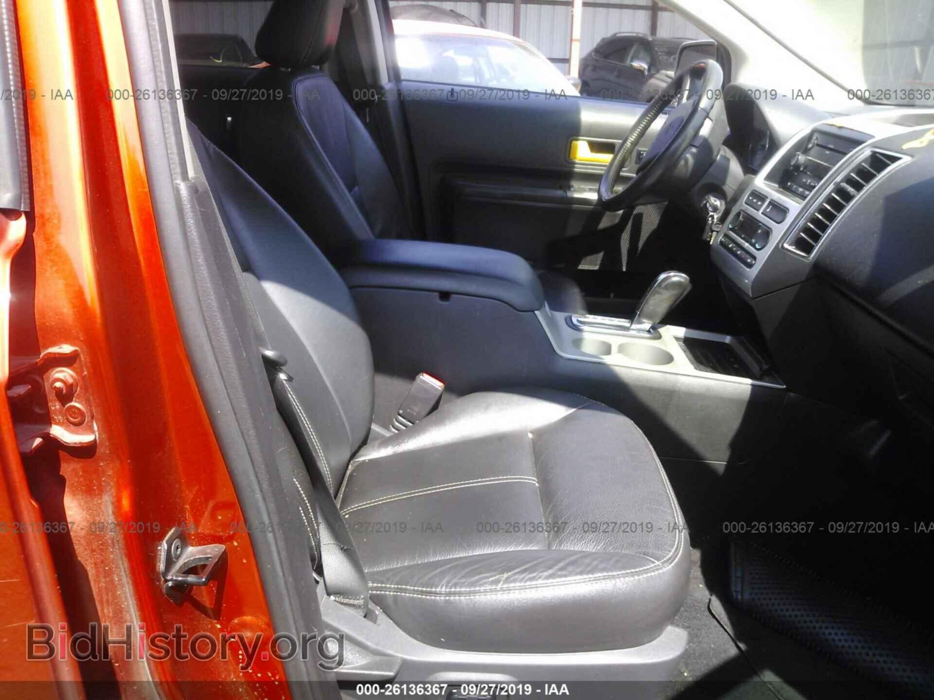 2007 FORD EDGE - VIN: 2FMDK39C97BB46346 - Photo 5