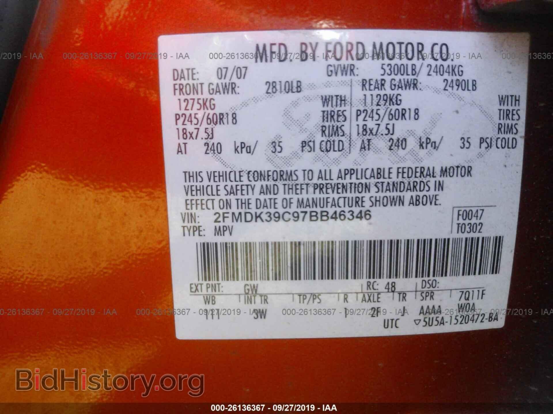 2007 FORD EDGE - VIN: 2FMDK39C97BB46346 - Photo 9