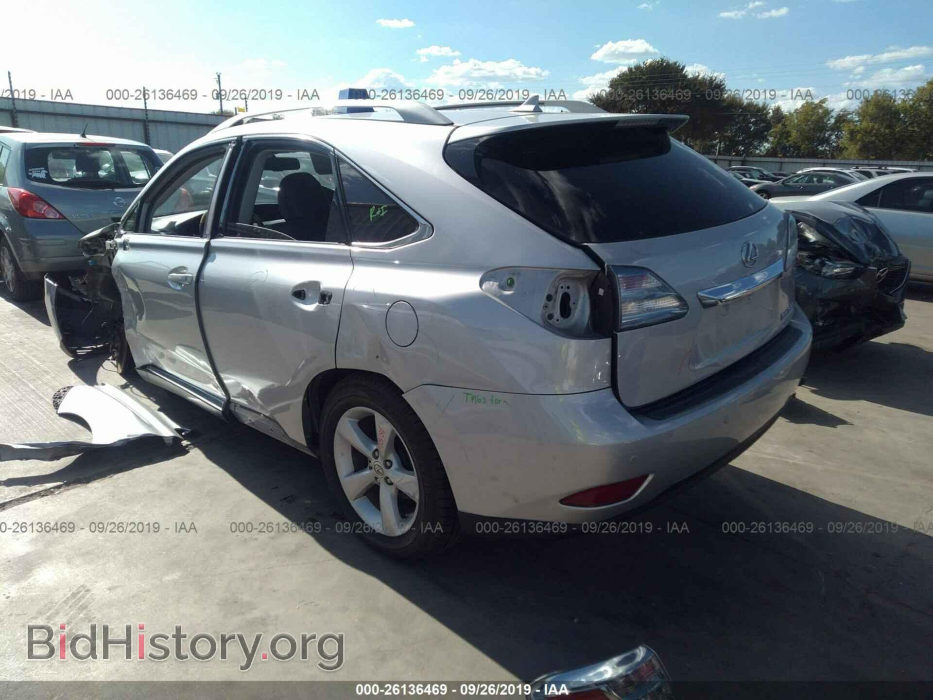 2012 LEXUS RX - VIN: 2T2BK1BA7CC136016 - Photo 3