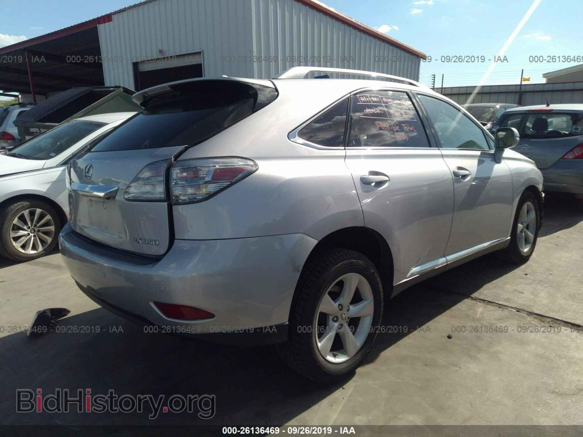 2012 LEXUS RX - VIN: 2T2BK1BA7CC136016 - Photo 4